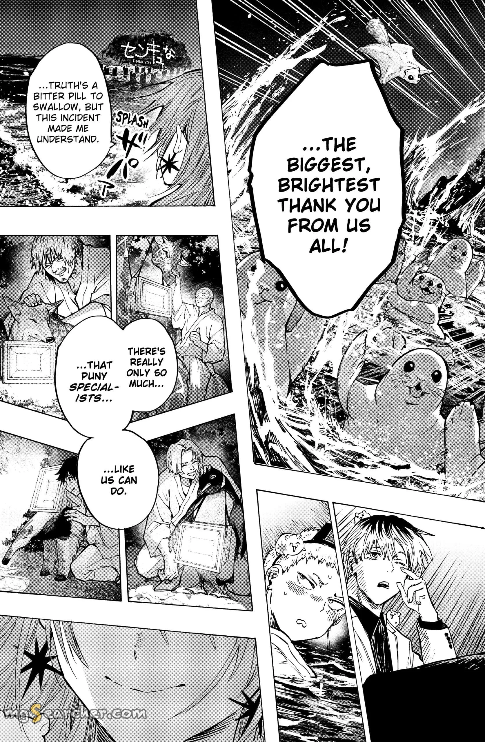 Read MARRIAGETOXIN (EN) Manga Online