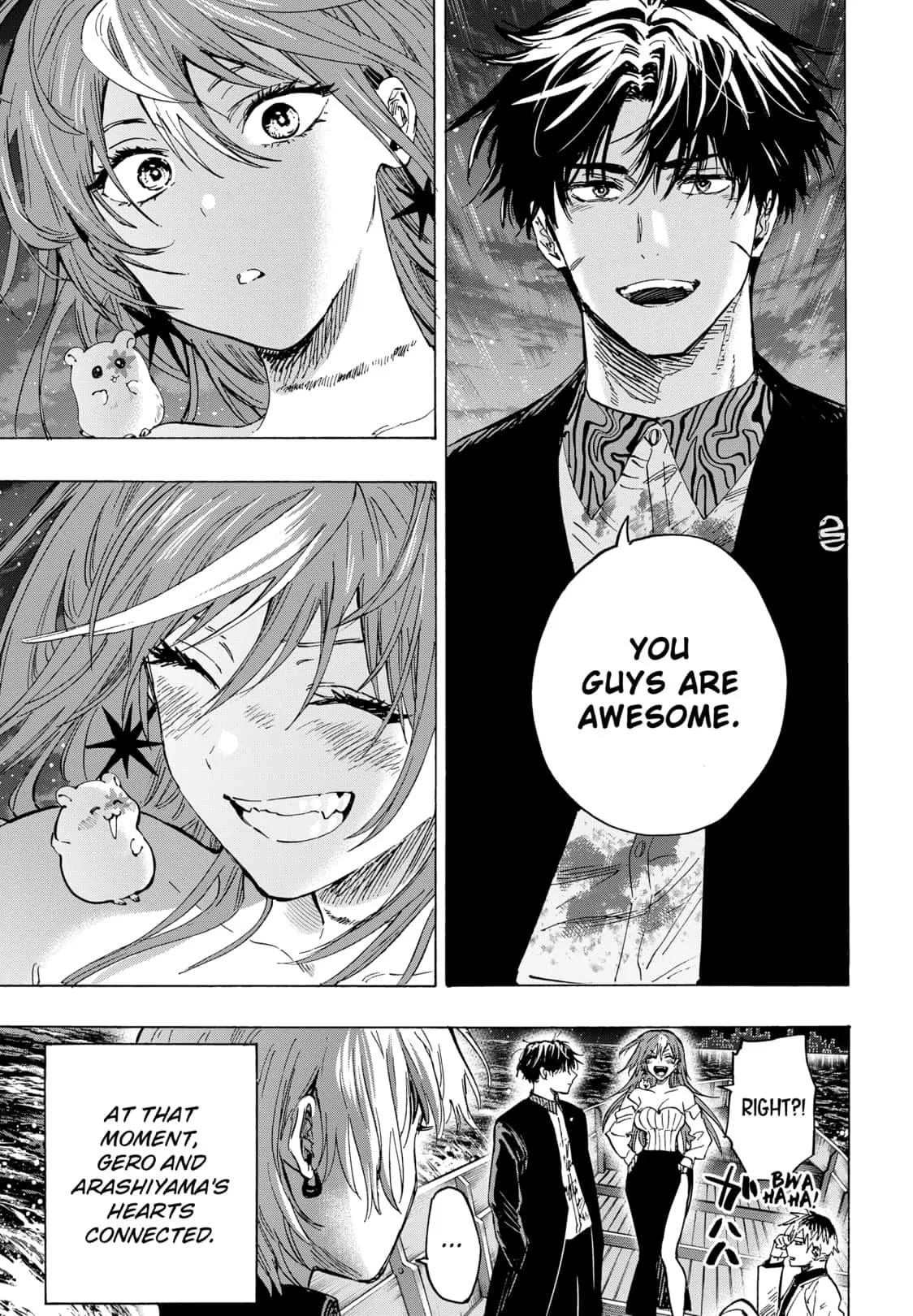 Read MARRIAGETOXIN (EN) Manga Online