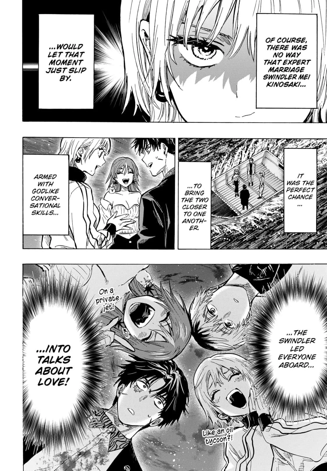 Read MARRIAGETOXIN (EN) Manga Online