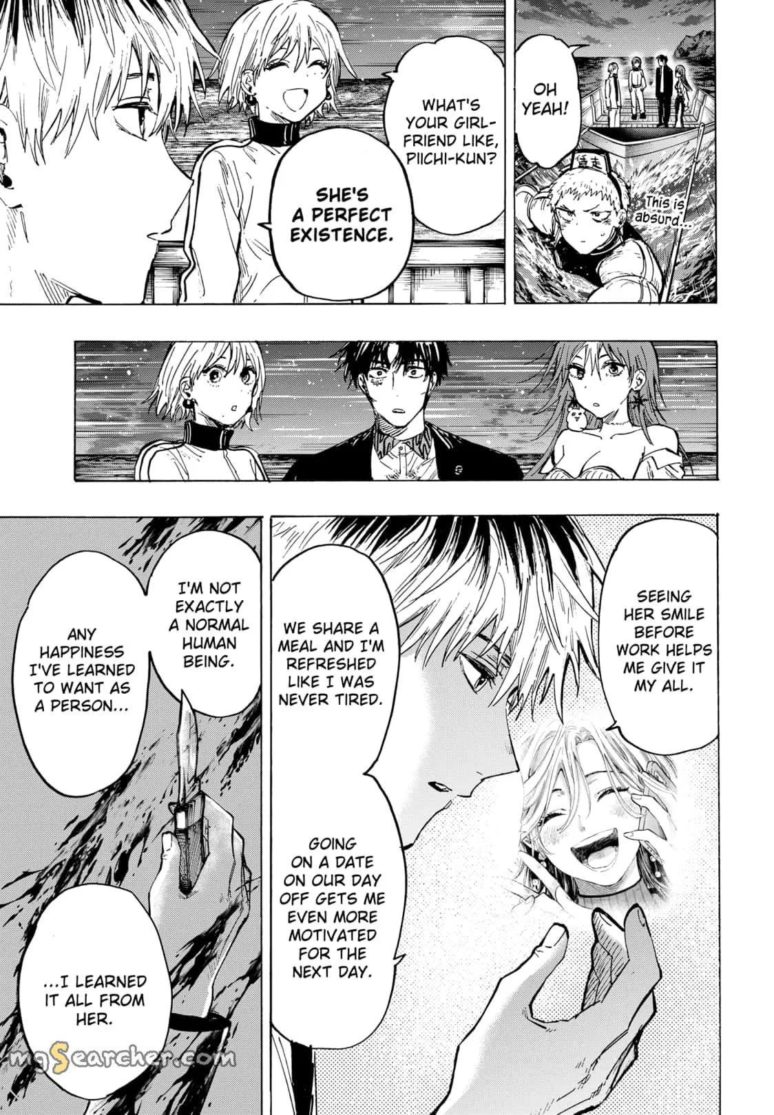 Read MARRIAGETOXIN (EN) Manga Online