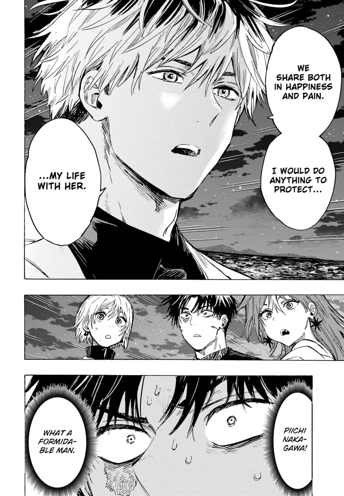 Read MARRIAGETOXIN (EN) Manga Online