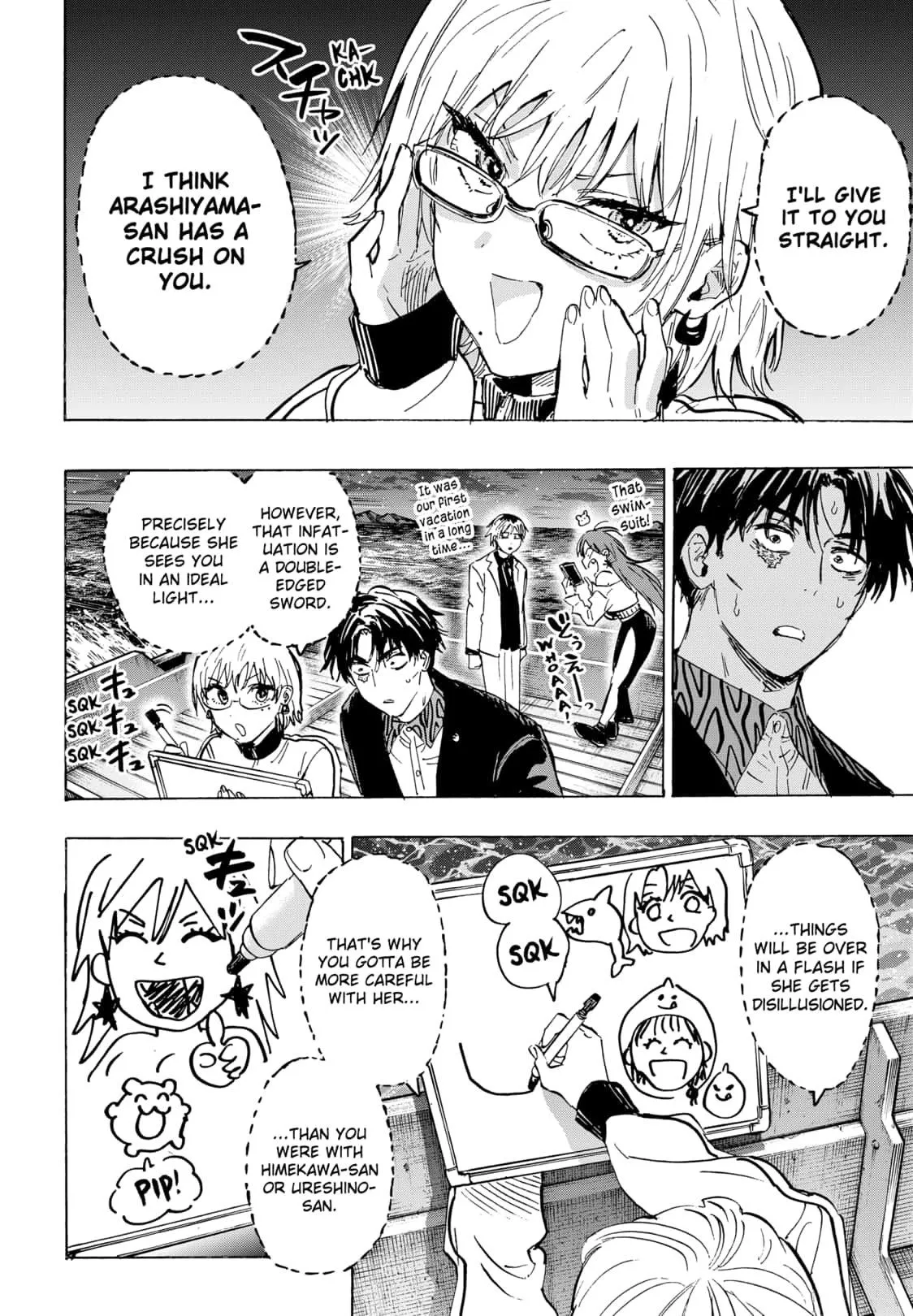 Read MARRIAGETOXIN (EN) Manga Online