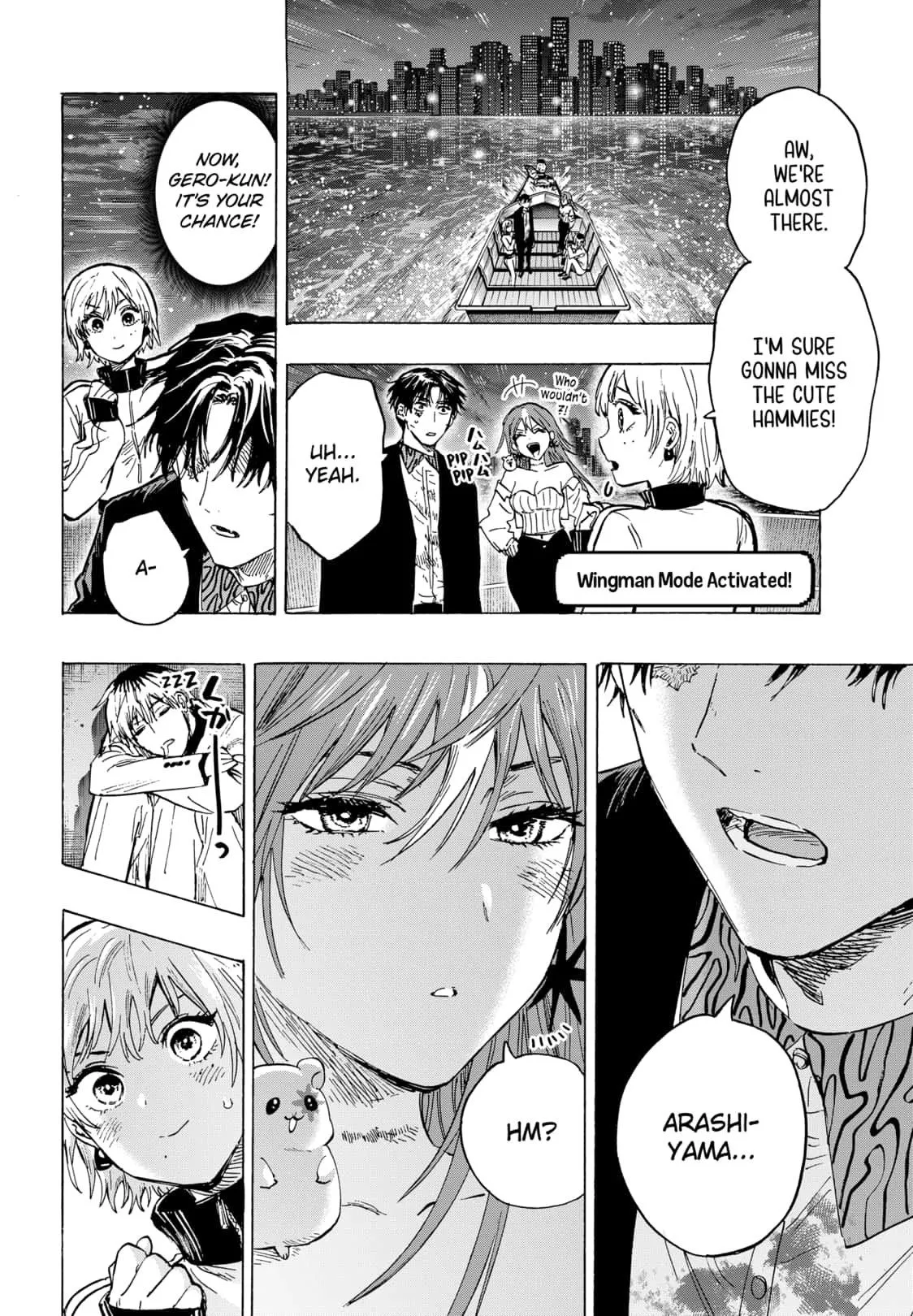 Read MARRIAGETOXIN (EN) Manga Online