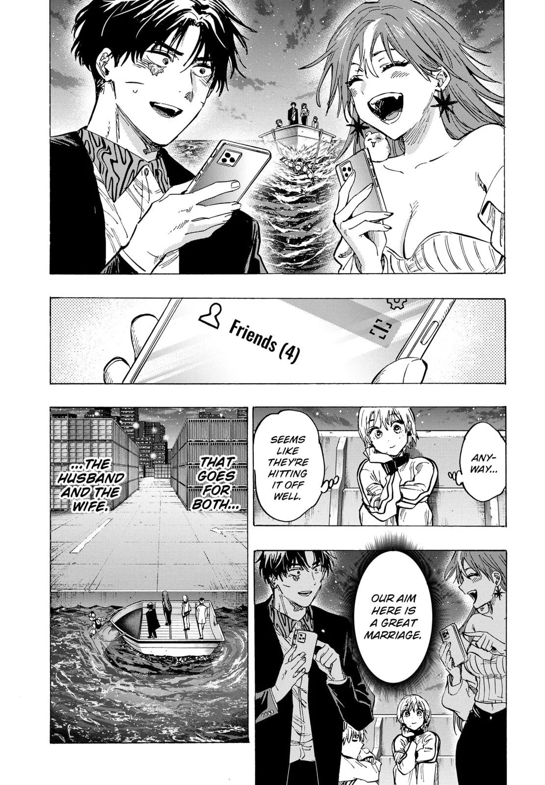 Read MARRIAGETOXIN (EN) Manga Online