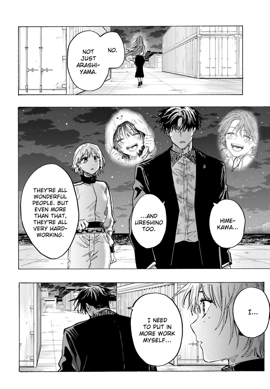 Read MARRIAGETOXIN (EN) Manga Online