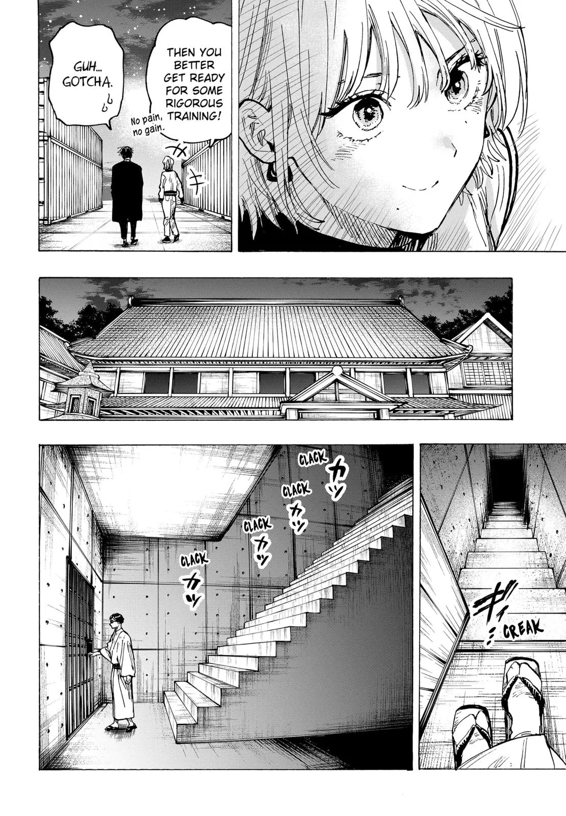 Read MARRIAGETOXIN (EN) Manga Online