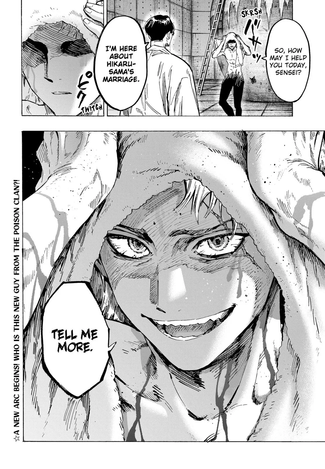 Read MARRIAGETOXIN (EN) Manga Online