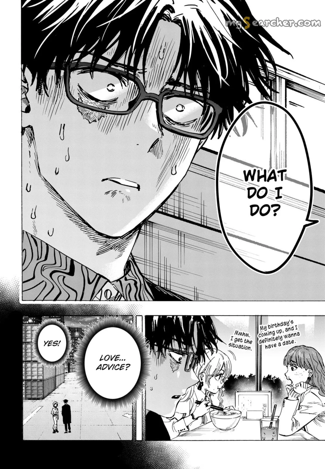 Read MARRIAGETOXIN (EN) Manga Online