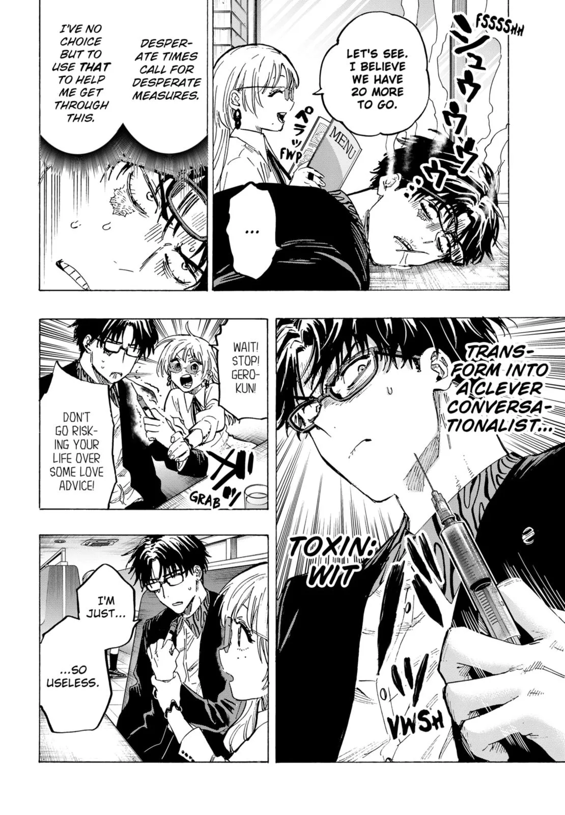 Read MARRIAGETOXIN (EN) Manga Online