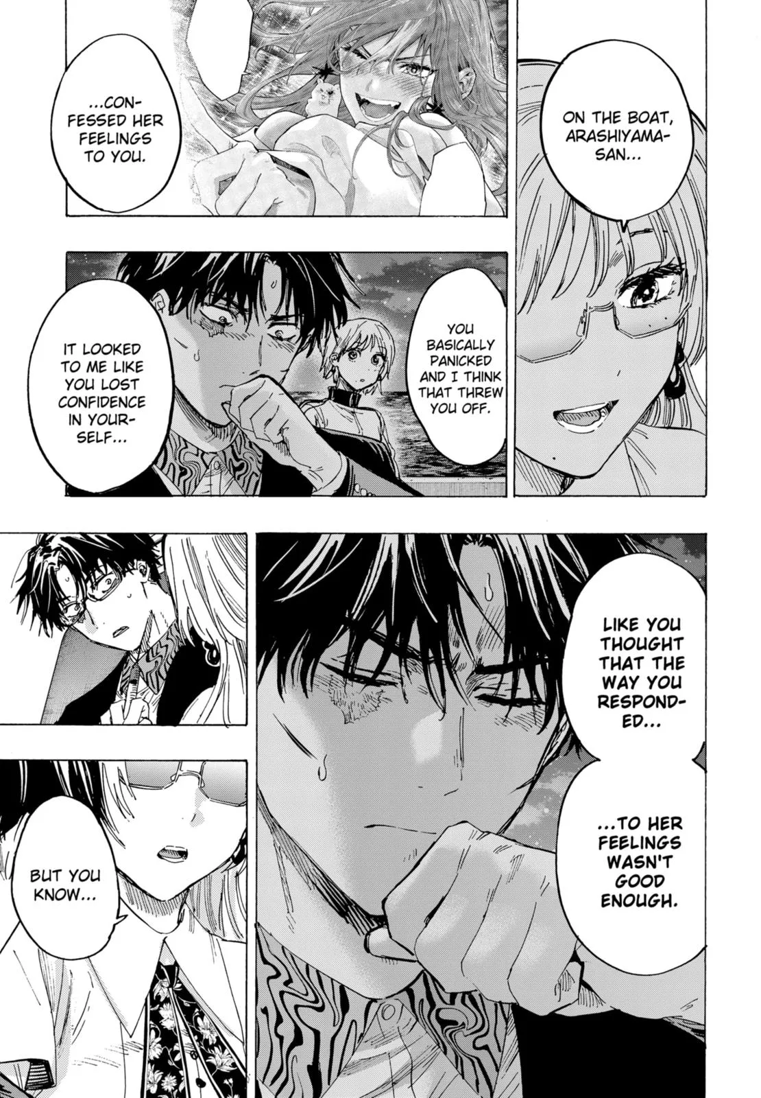 Read MARRIAGETOXIN (EN) Manga Online