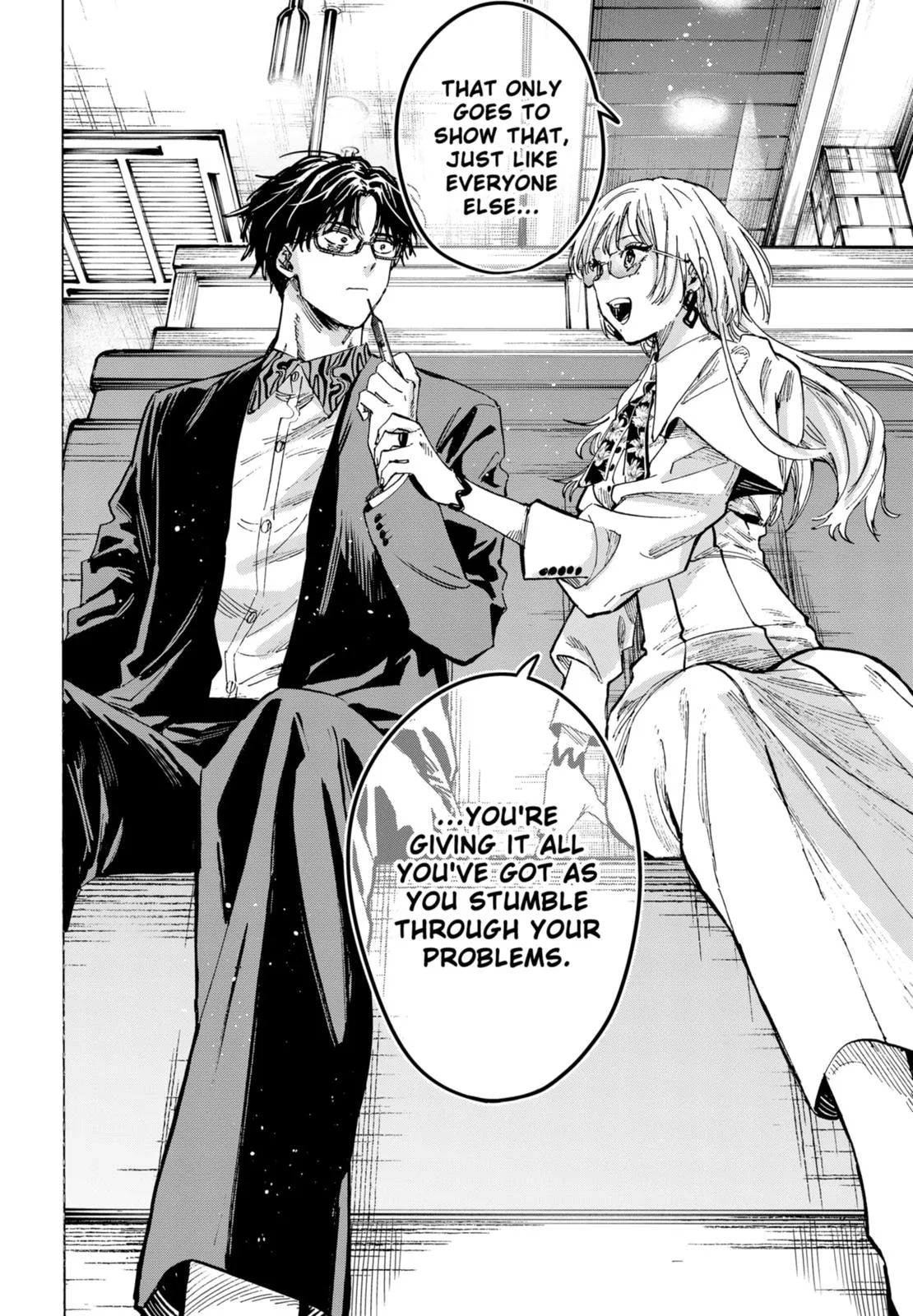 Read MARRIAGETOXIN (EN) Manga Online