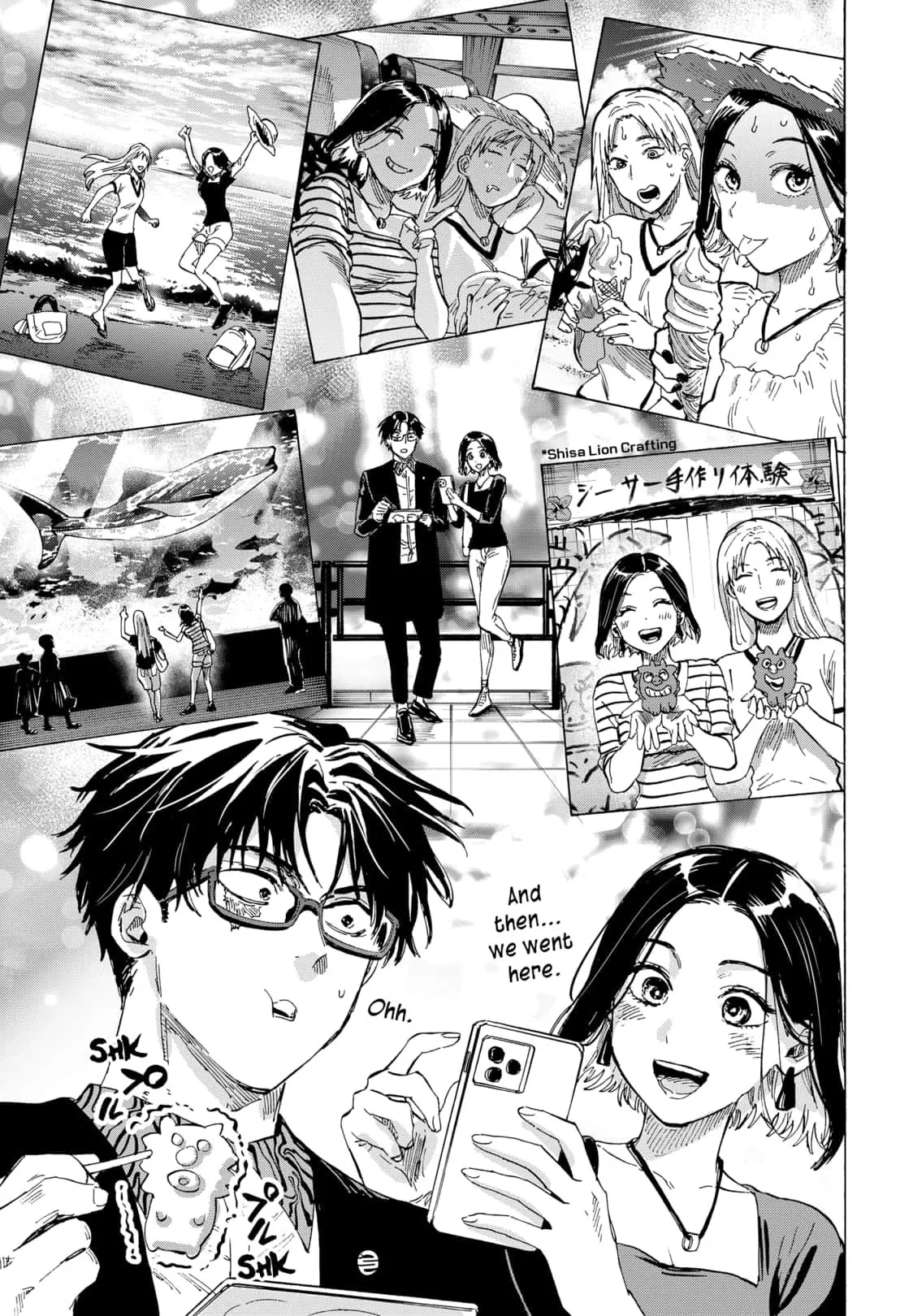 Read MARRIAGETOXIN (EN) Manga Online