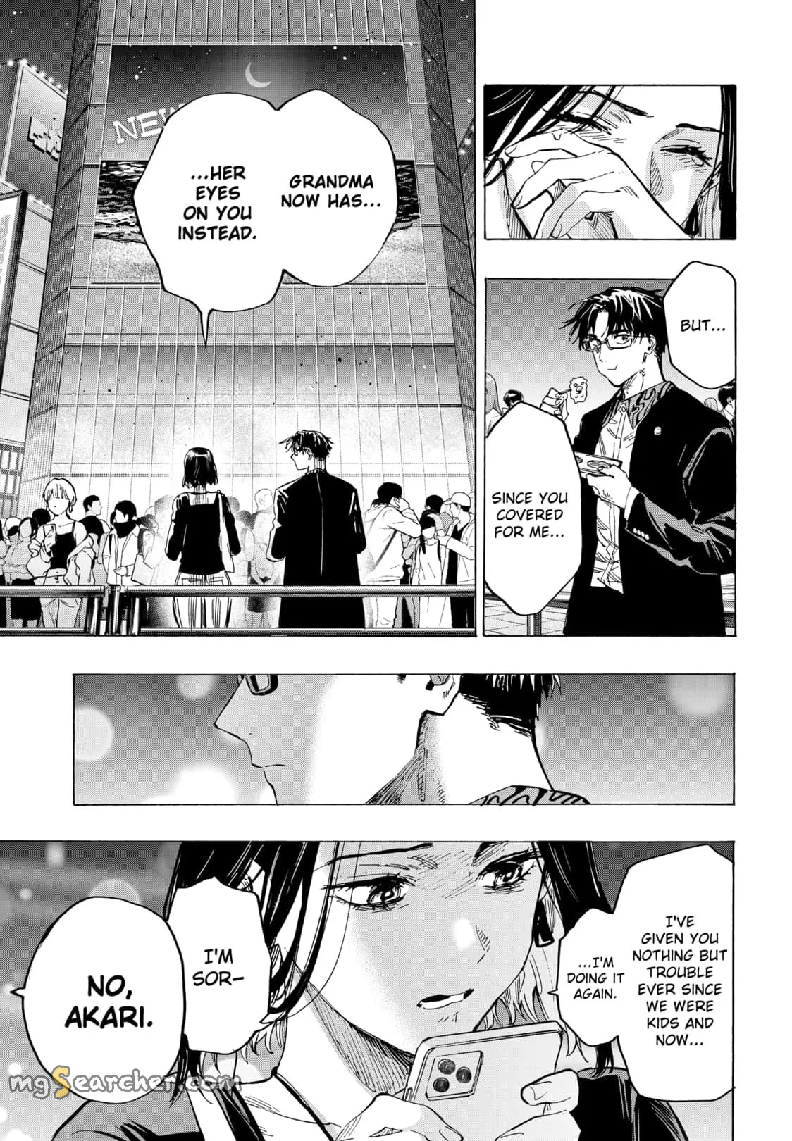 Read MARRIAGETOXIN (EN) Manga Online