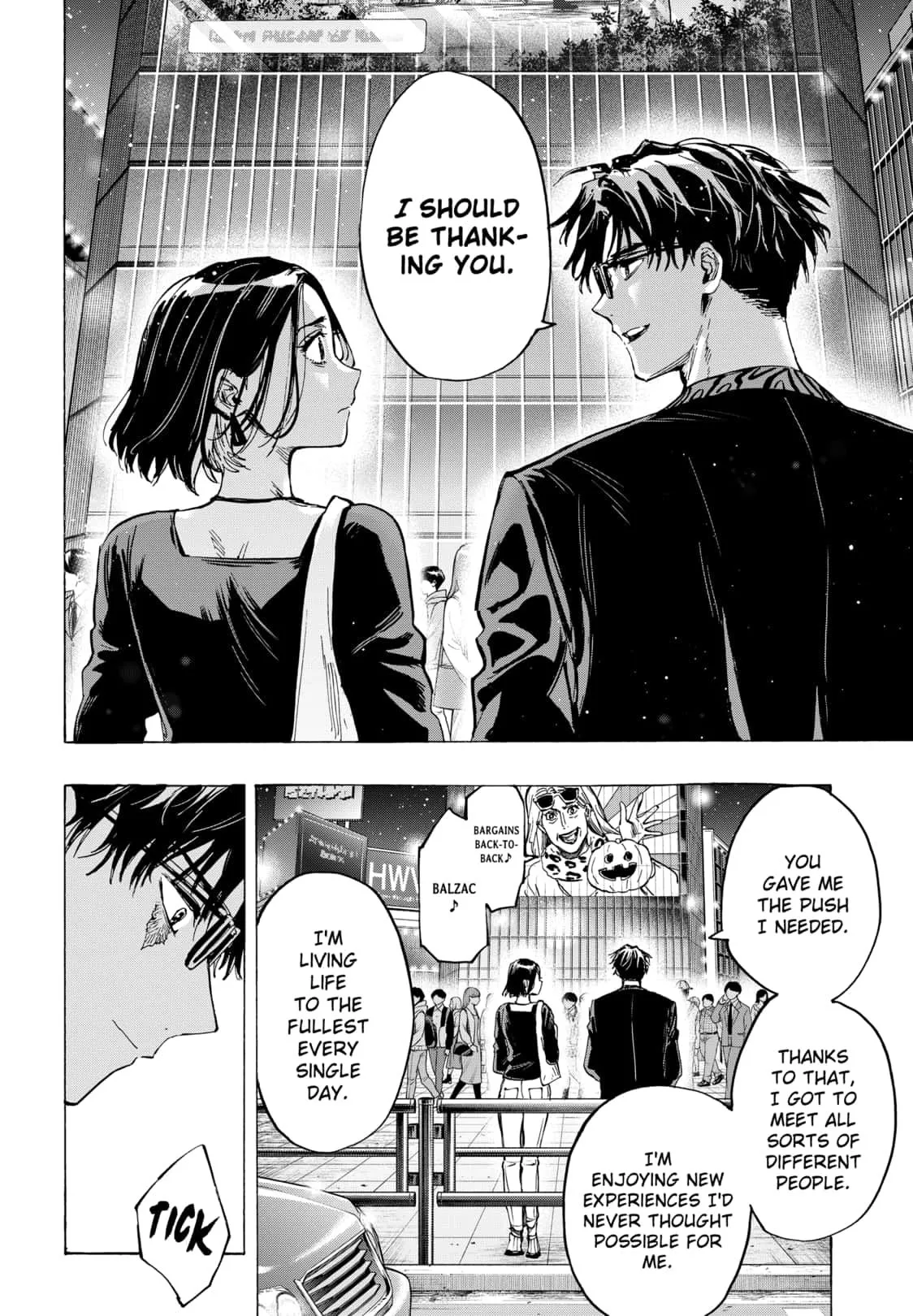 Read MARRIAGETOXIN (EN) Manga Online