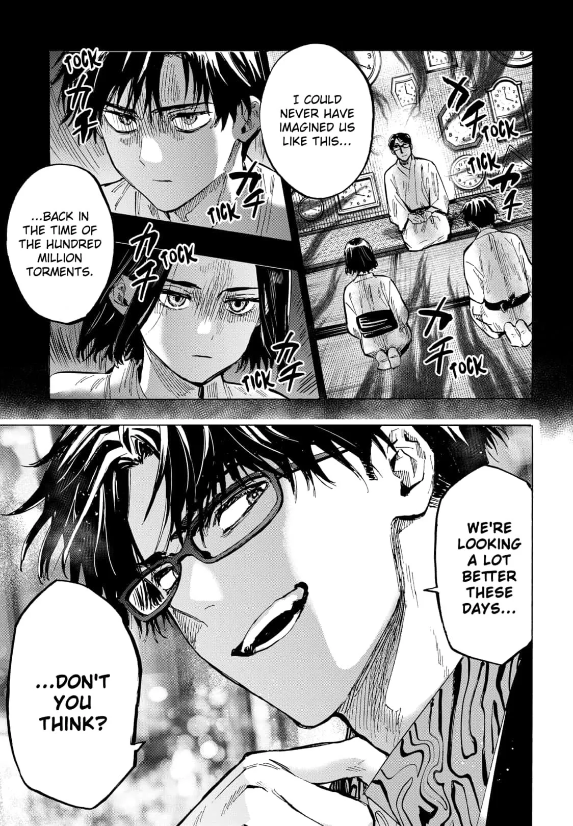 Read MARRIAGETOXIN (EN) Manga Online