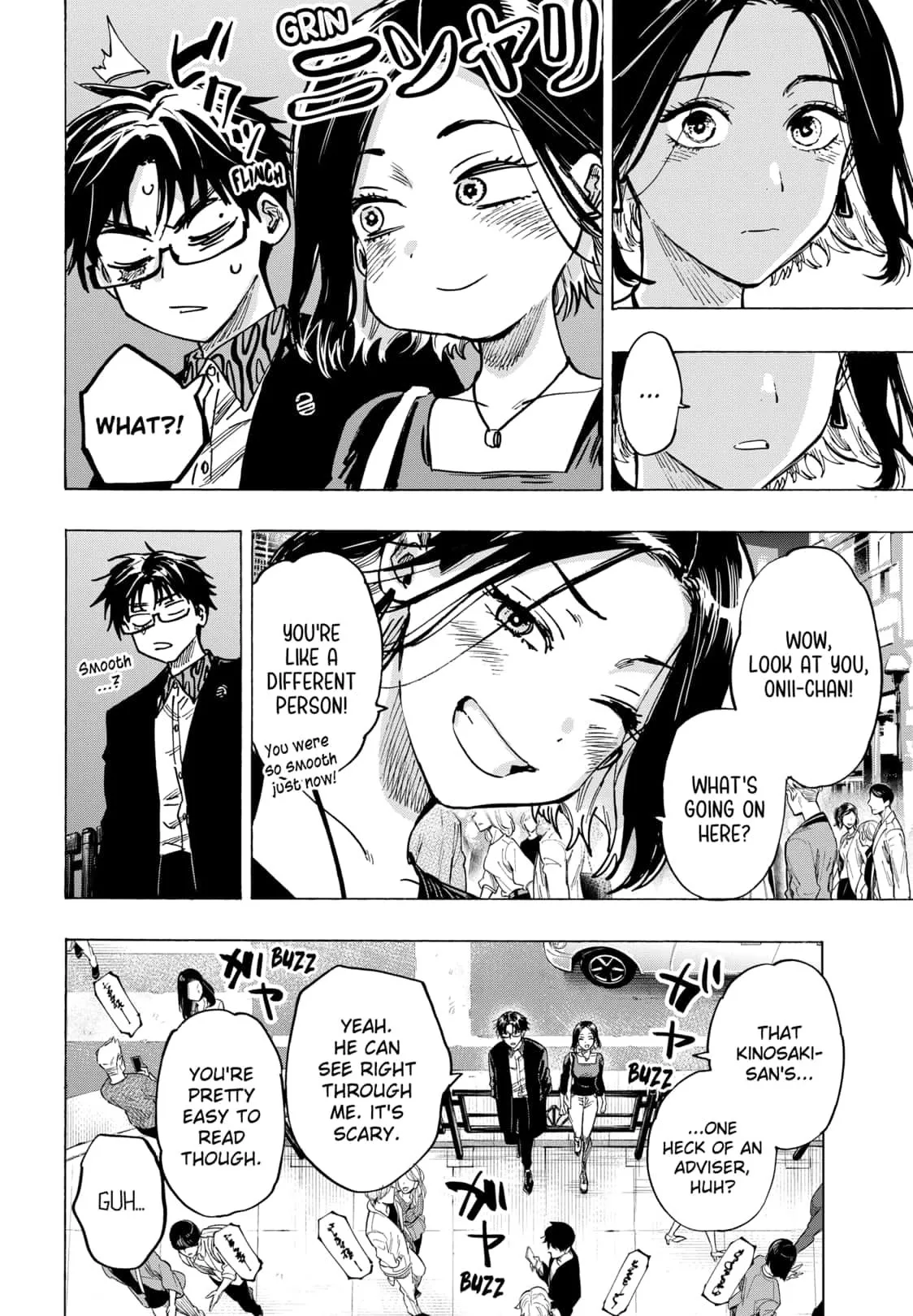 Read MARRIAGETOXIN (EN) Manga Online