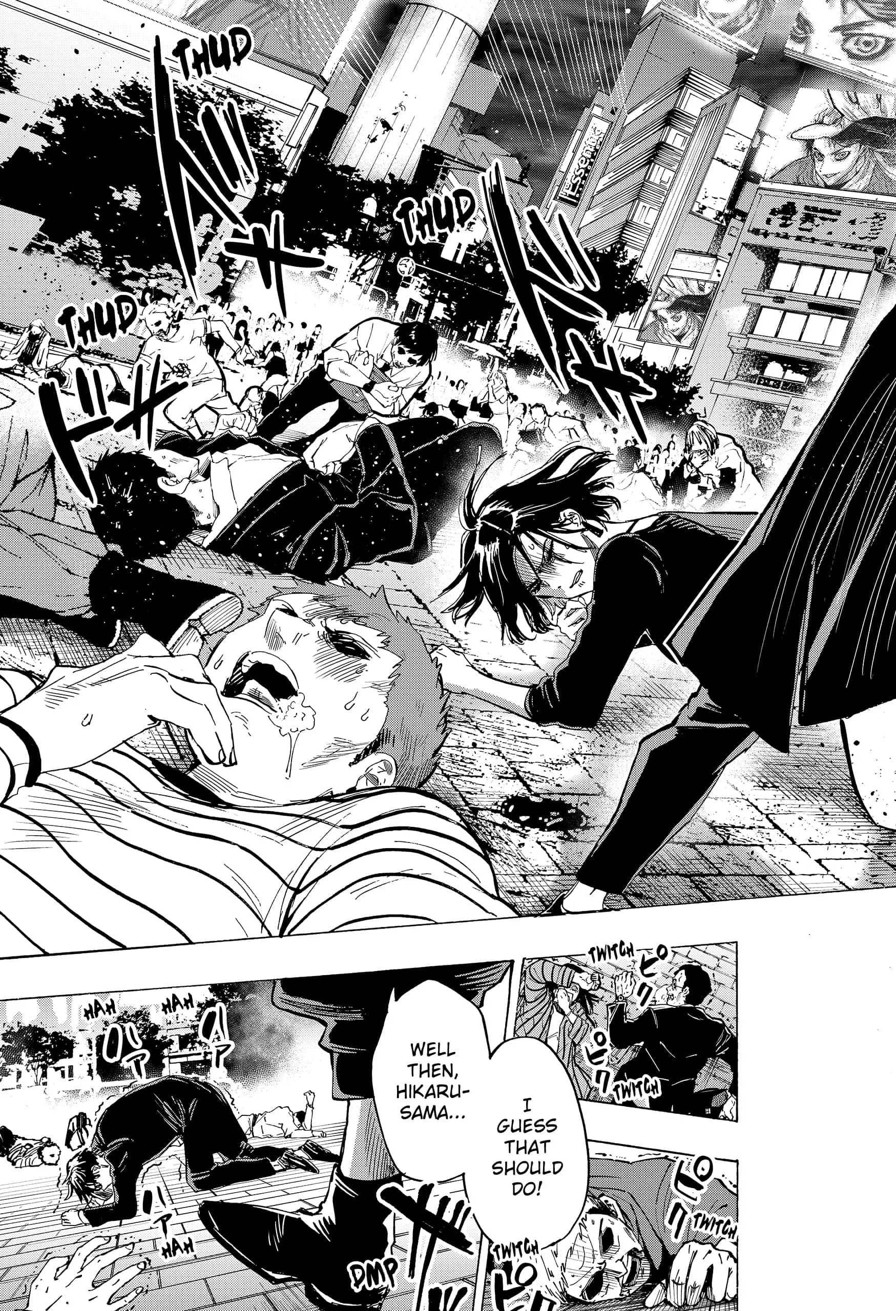 Read MARRIAGETOXIN (EN) Manga Online