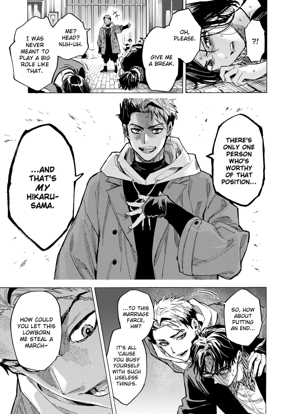 Read MARRIAGETOXIN (EN) Manga Online