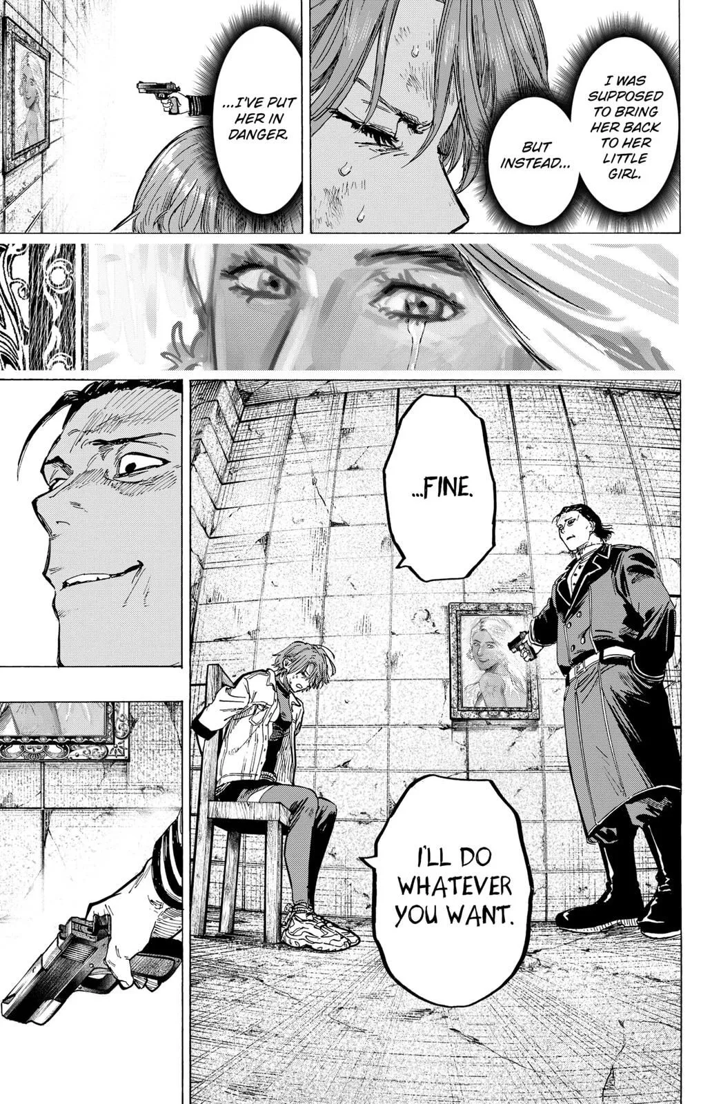 Read MARRIAGETOXIN (EN) Manga Online