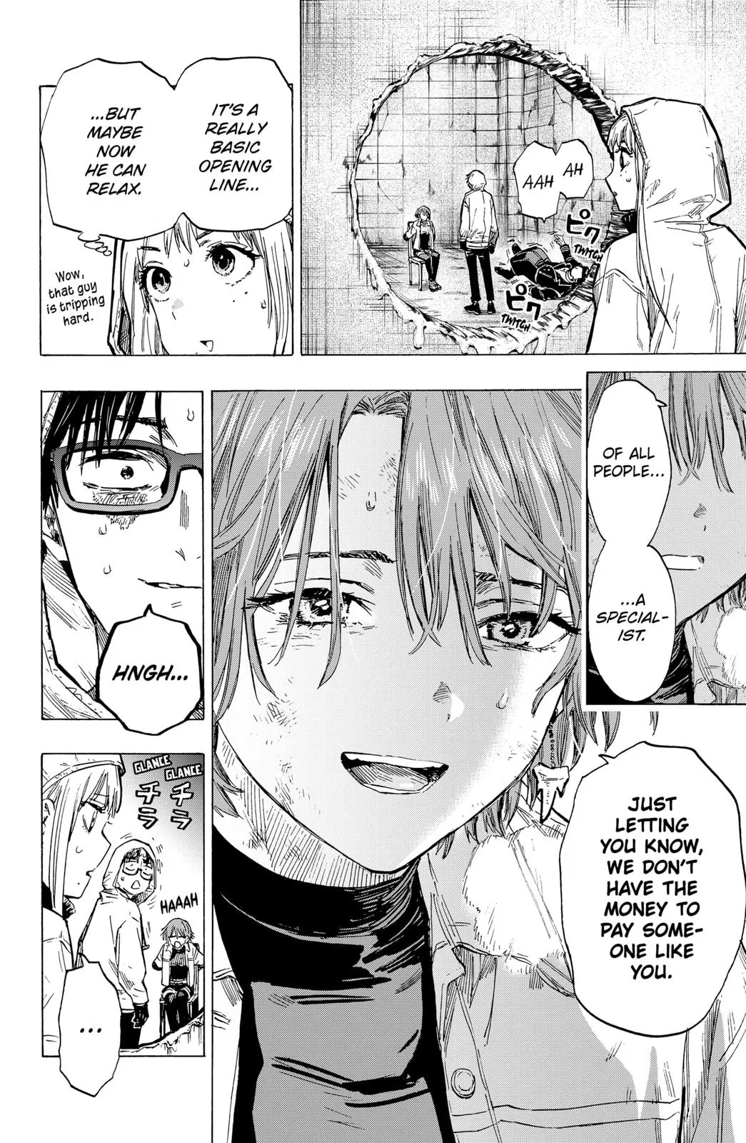 Read MARRIAGETOXIN (EN) Manga Online