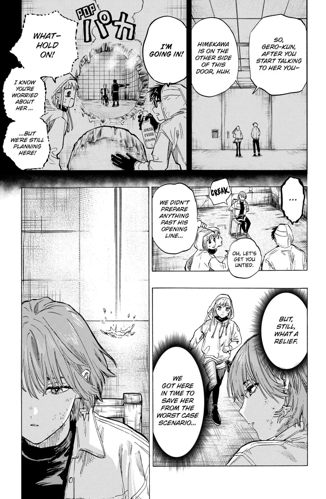 Read MARRIAGETOXIN (EN) Manga Online