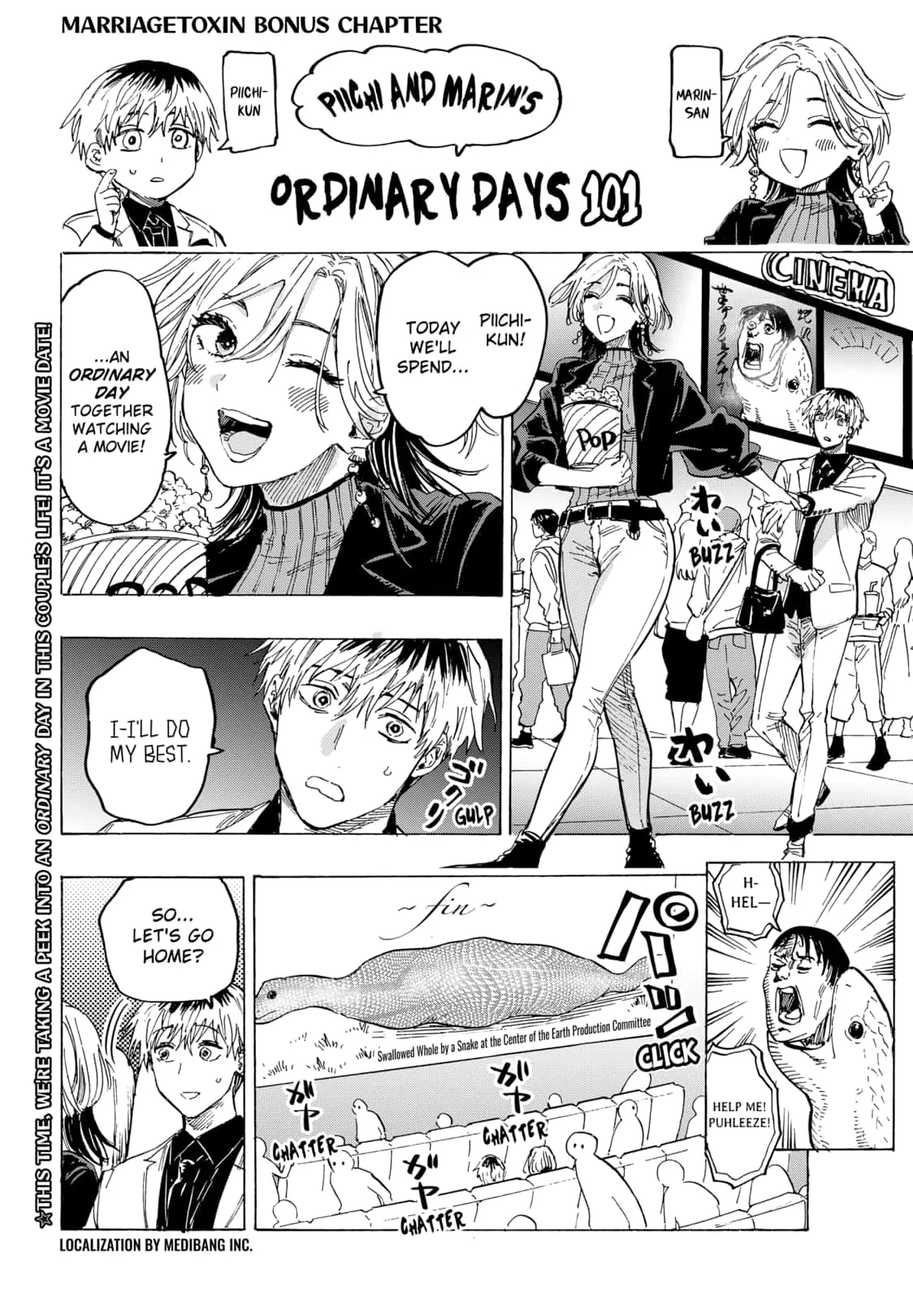 Read MARRIAGETOXIN (EN) Manga Online
