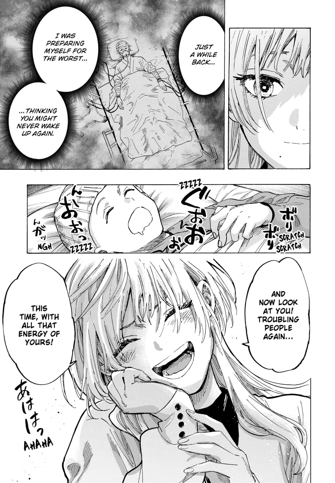 Read MARRIAGETOXIN (EN) Manga Online