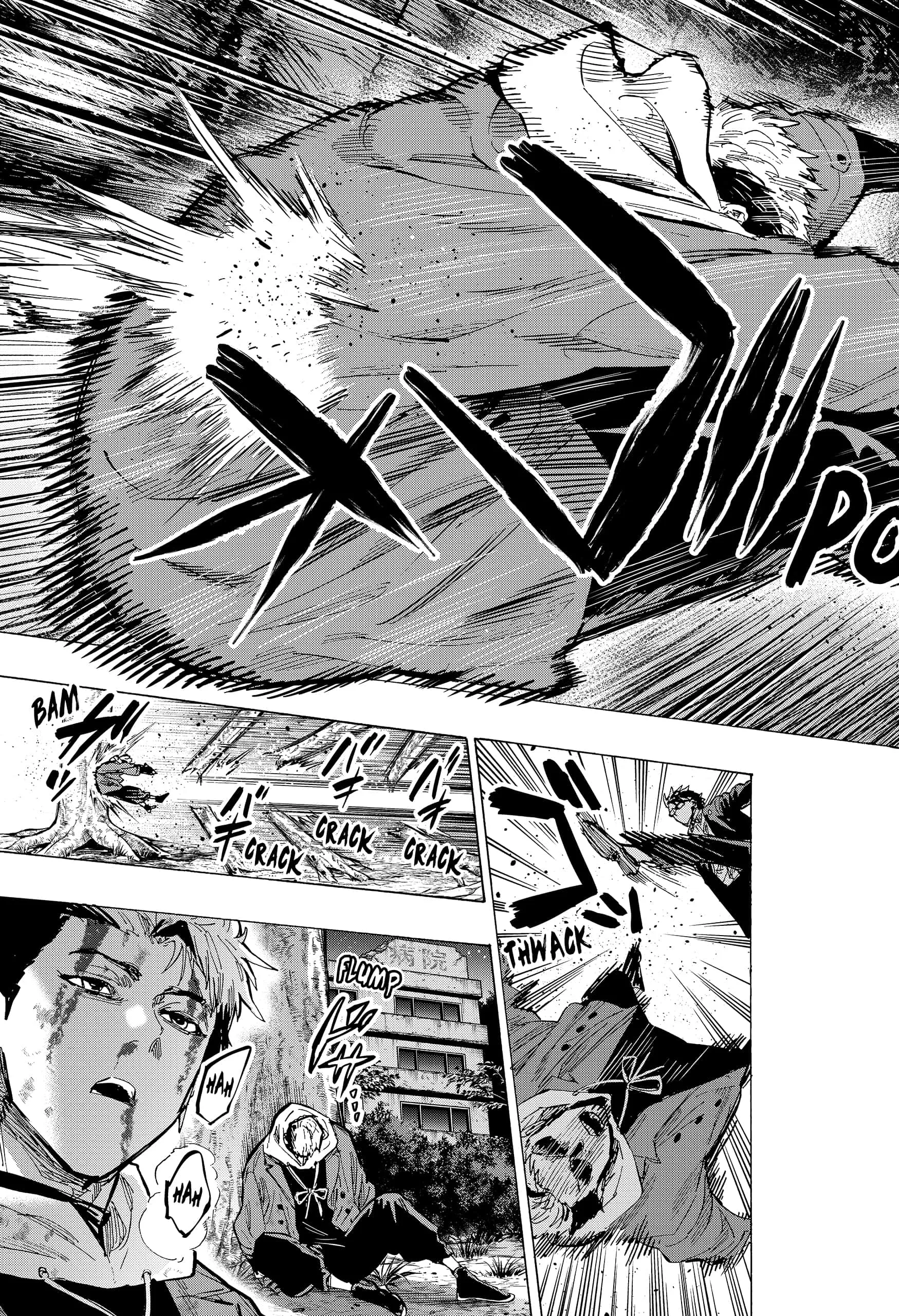 Read MARRIAGETOXIN (EN) Manga Online