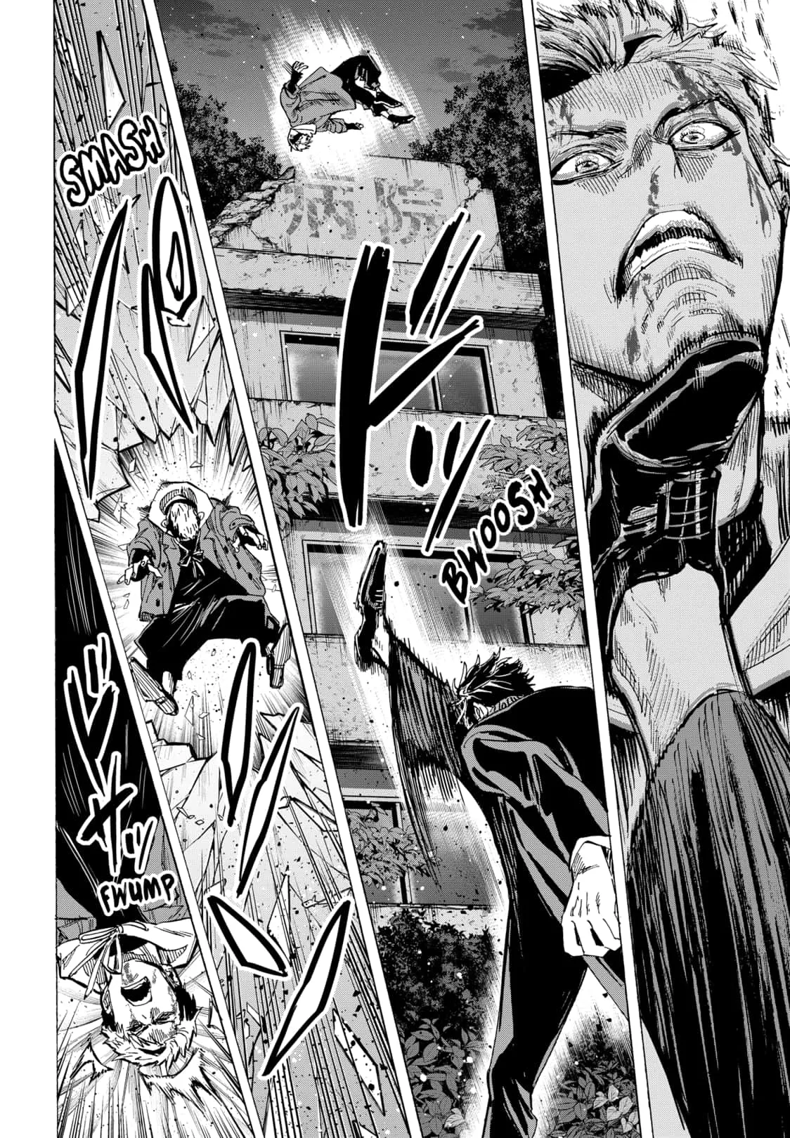 Read MARRIAGETOXIN (EN) Manga Online