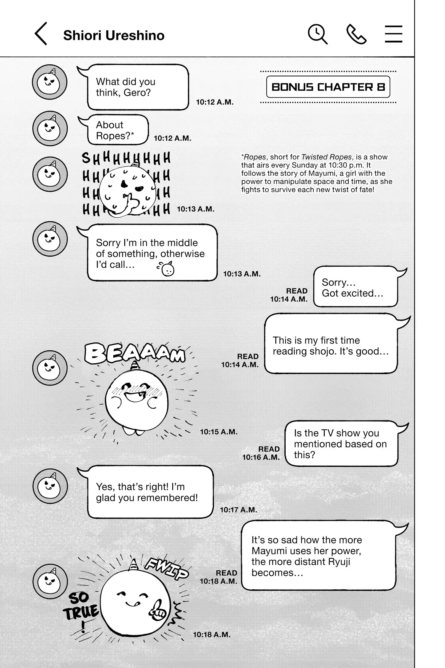 Read MARRIAGETOXIN (EN) Manga Online