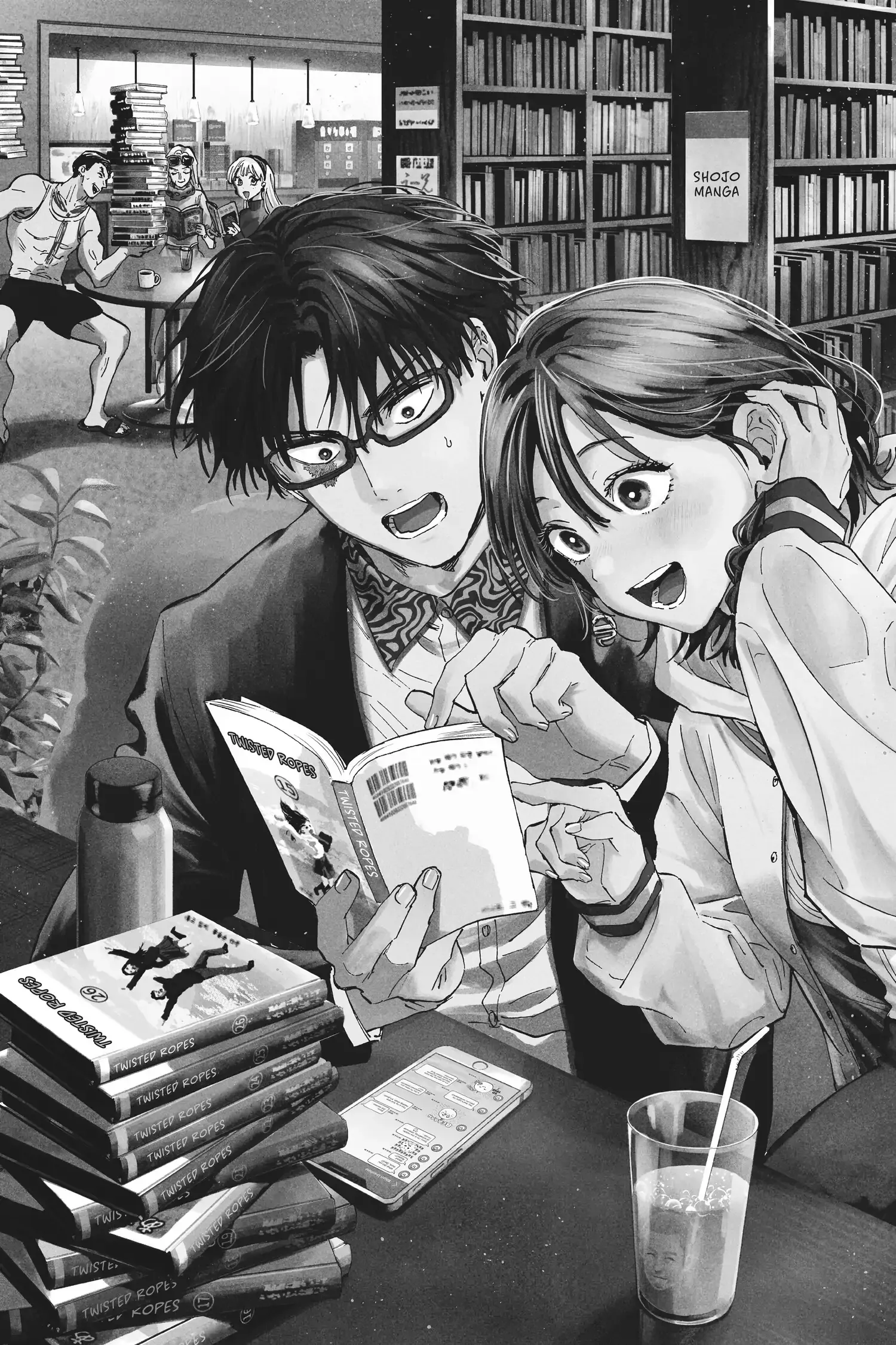 Read MARRIAGETOXIN (EN) Manga Online