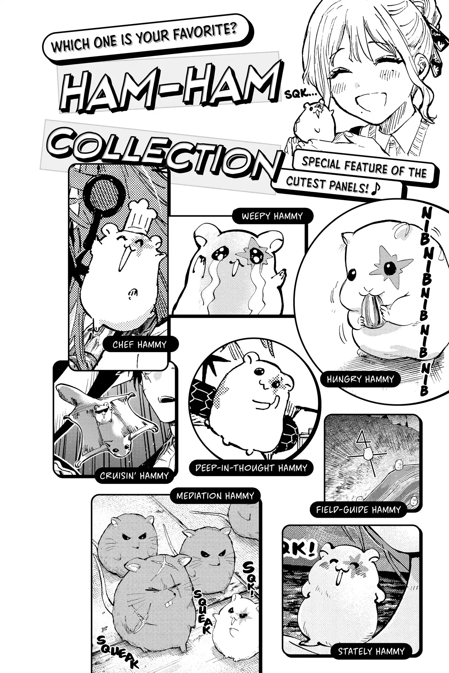 Read MARRIAGETOXIN (EN) Manga Online