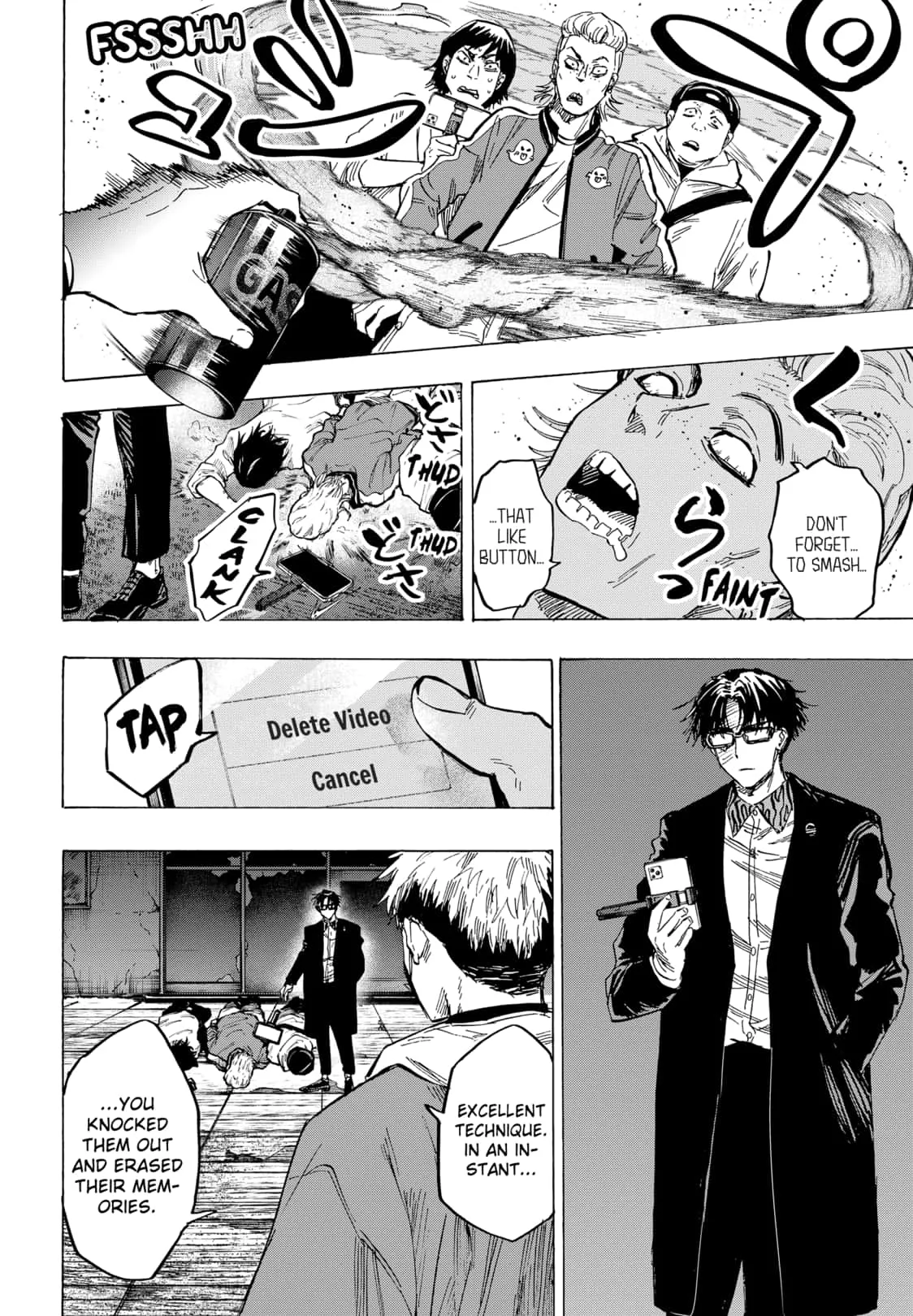 Read MARRIAGETOXIN (EN) Manga Online
