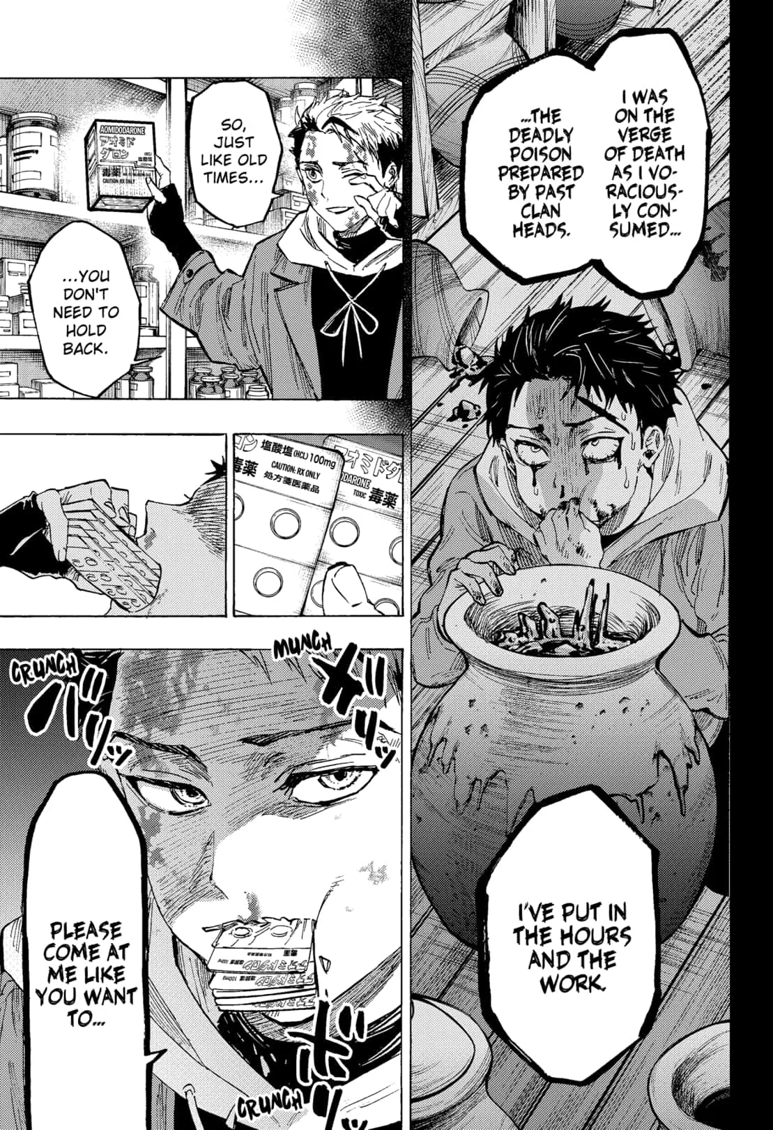 Read MARRIAGETOXIN (EN) Manga Online