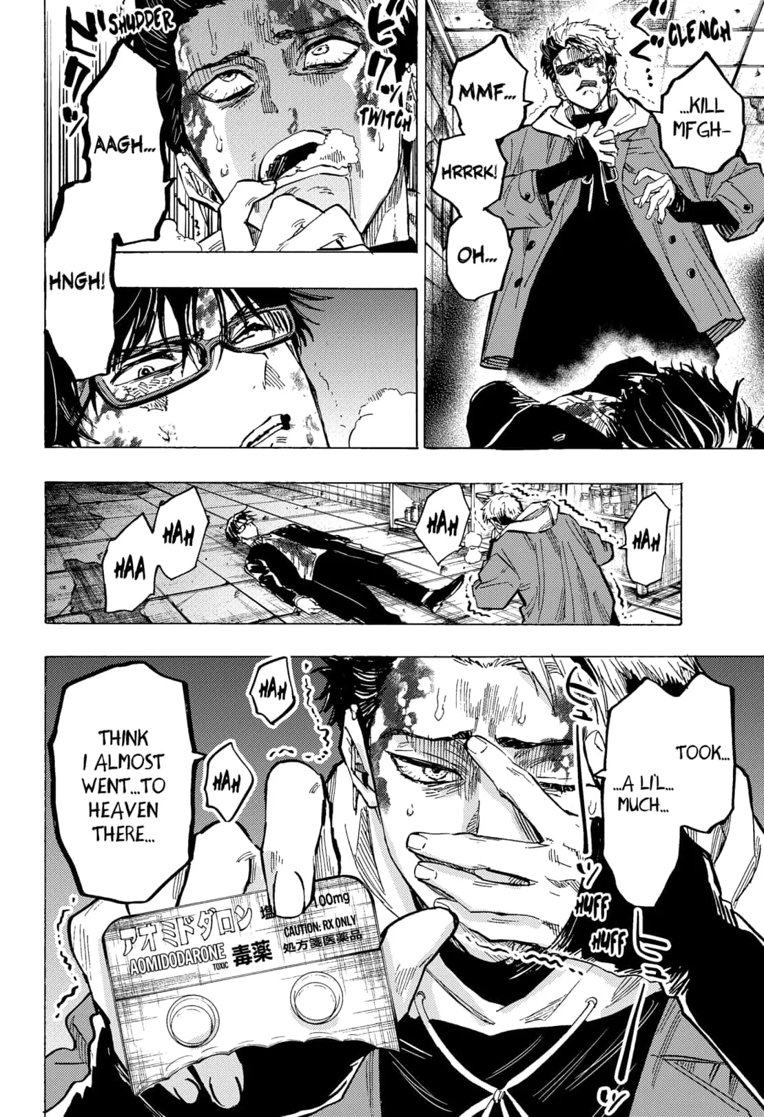 Read MARRIAGETOXIN (EN) Manga Online