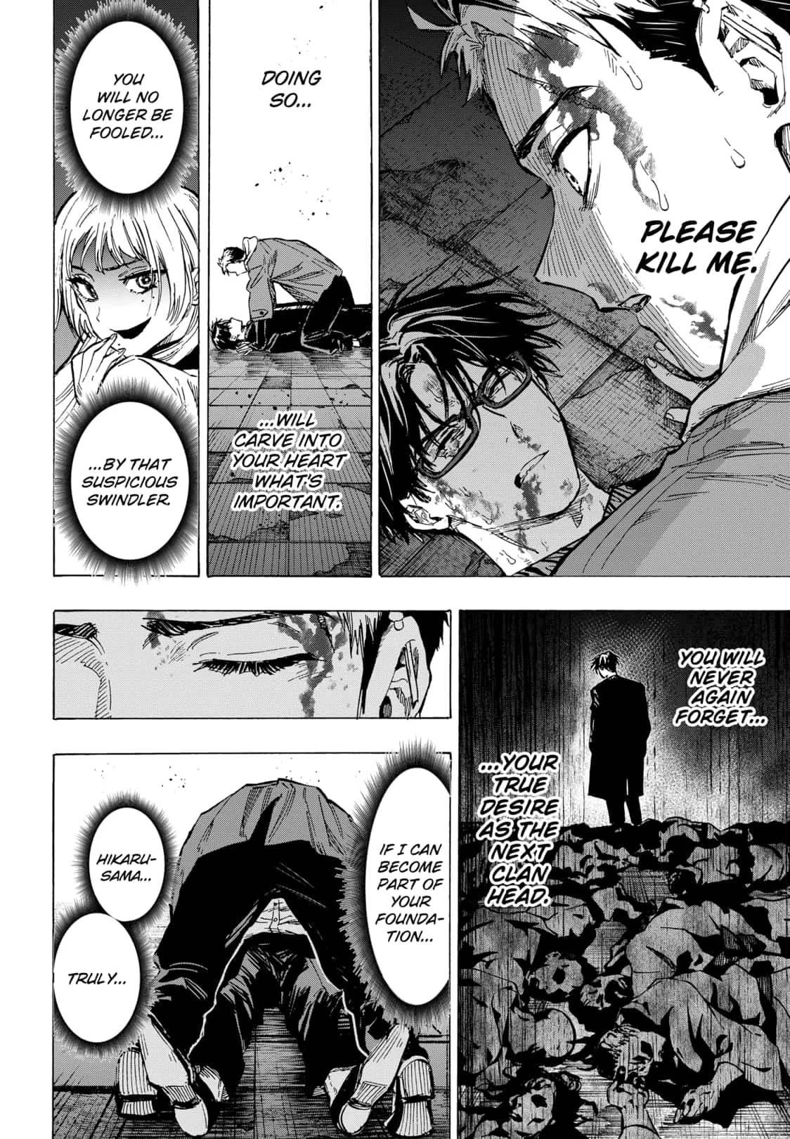 Read MARRIAGETOXIN (EN) Manga Online