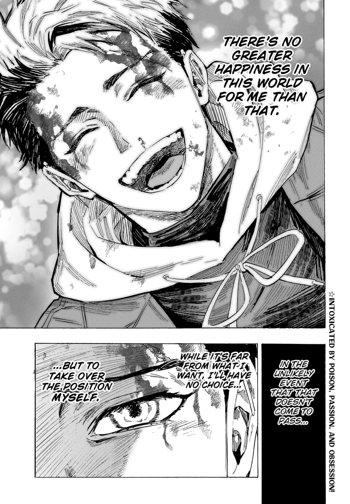 Read MARRIAGETOXIN (EN) Manga Online