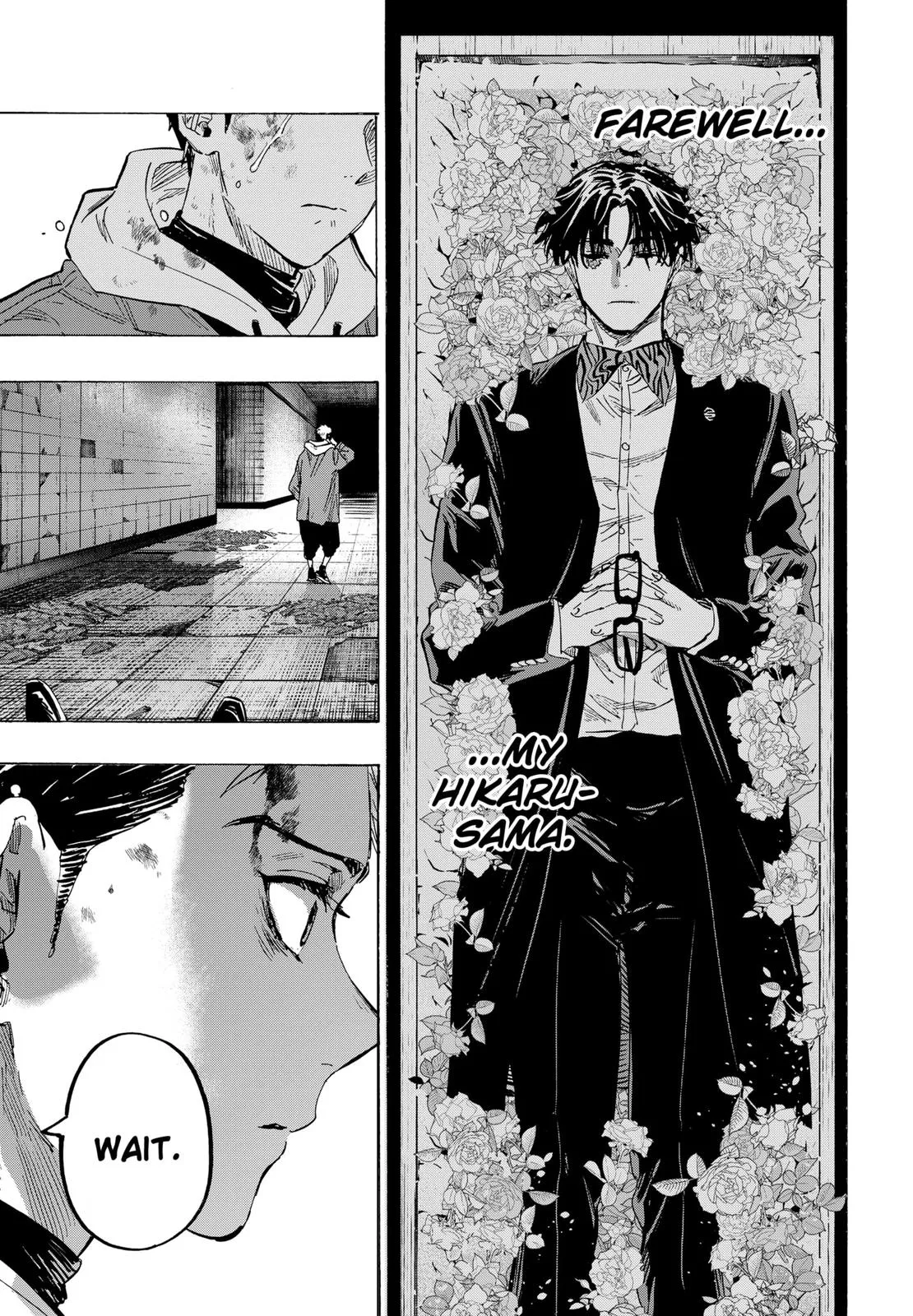 Read MARRIAGETOXIN (EN) Manga Online