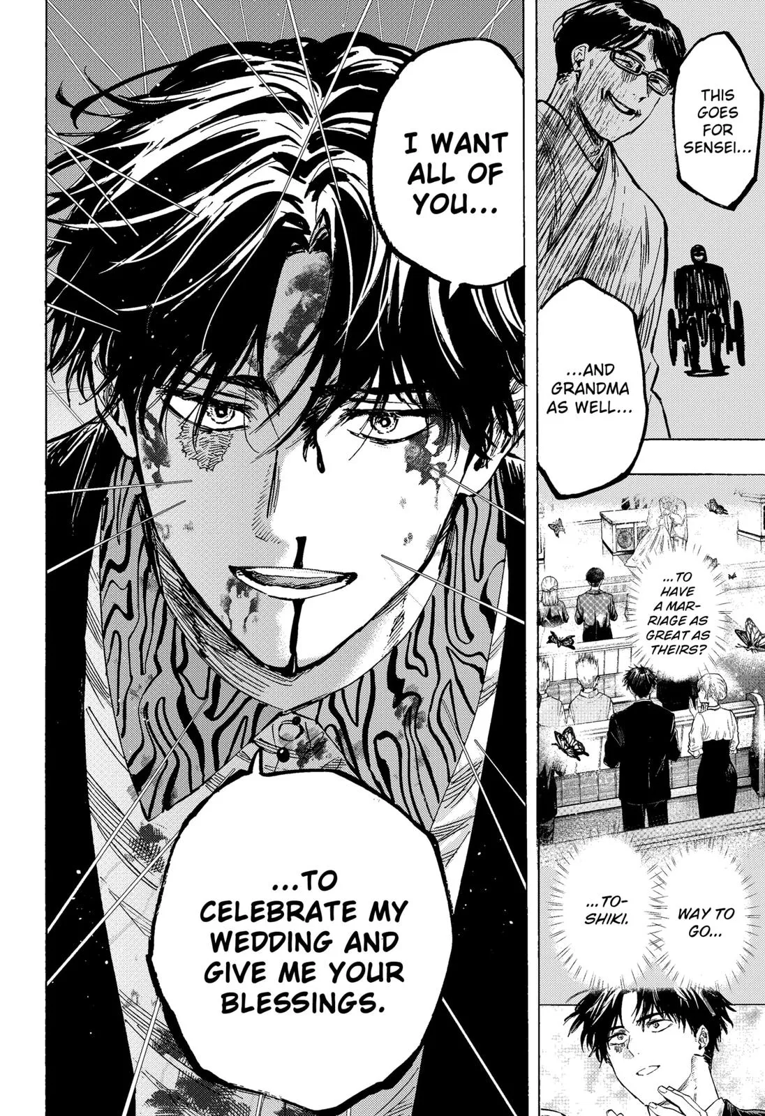 Read MARRIAGETOXIN (EN) Manga Online