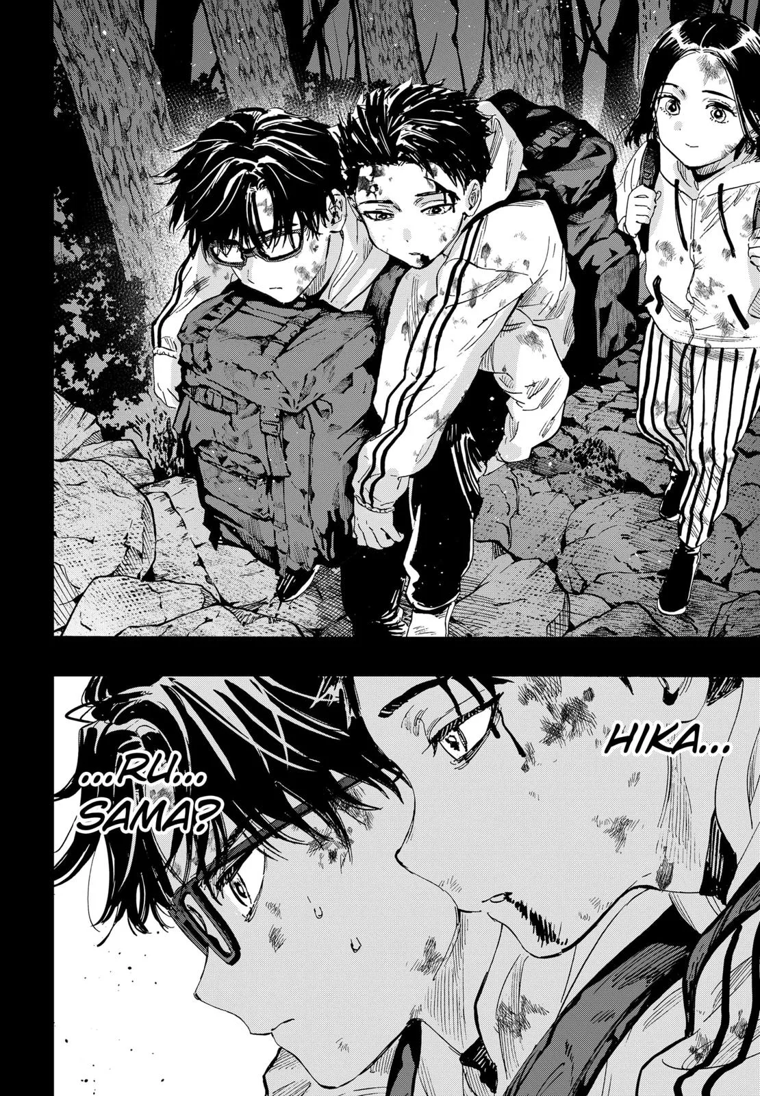 Read MARRIAGETOXIN (EN) Manga Online