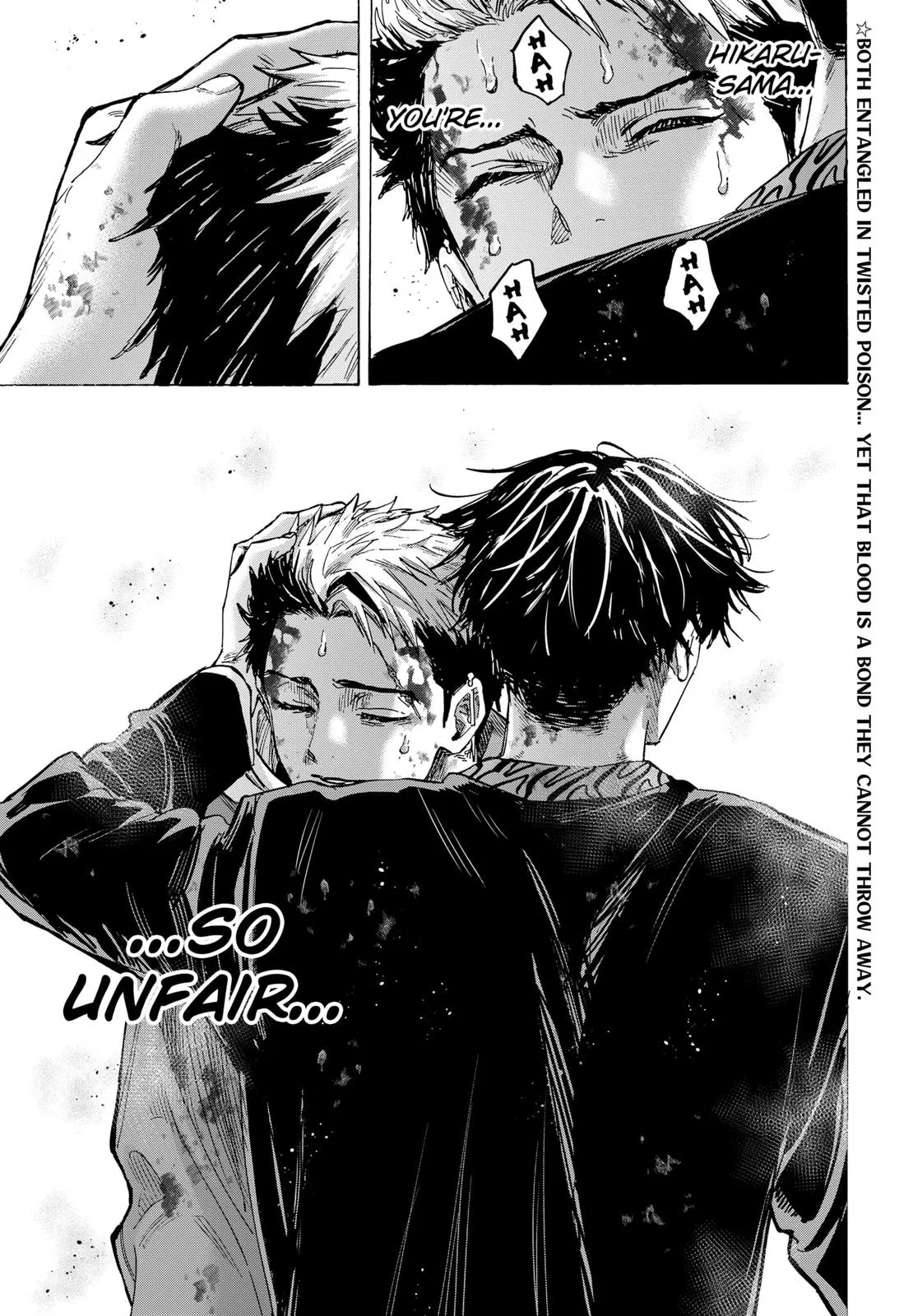 Read MARRIAGETOXIN (EN) Manga Online