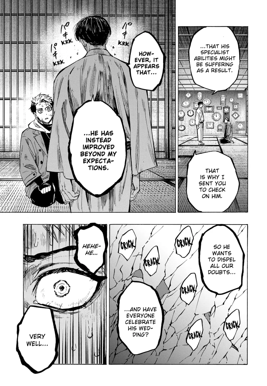 Read MARRIAGETOXIN (EN) Manga Online