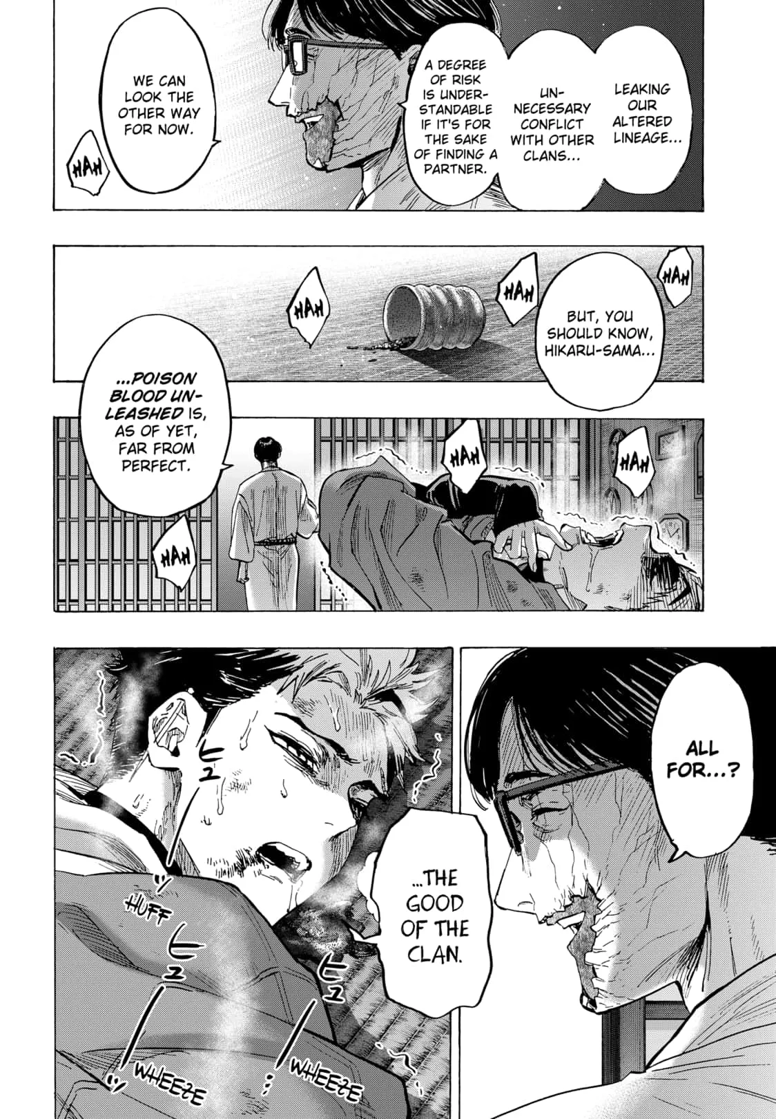 Read MARRIAGETOXIN (EN) Manga Online
