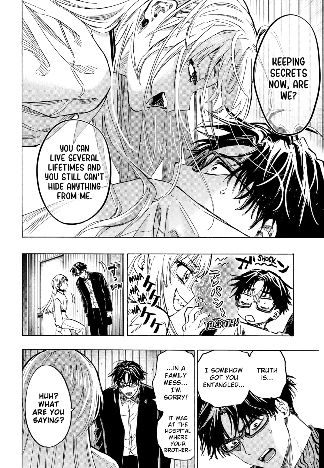 Read MARRIAGETOXIN (EN) Manga Online
