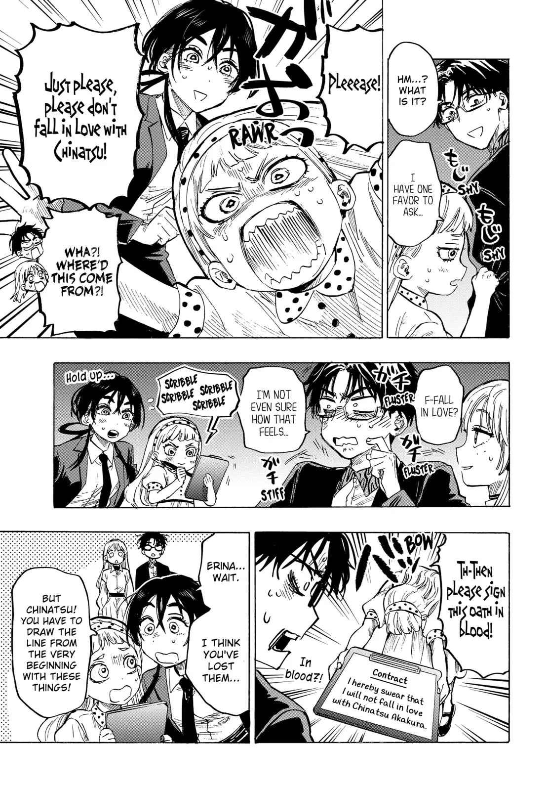 Read MARRIAGETOXIN (EN) Manga Online