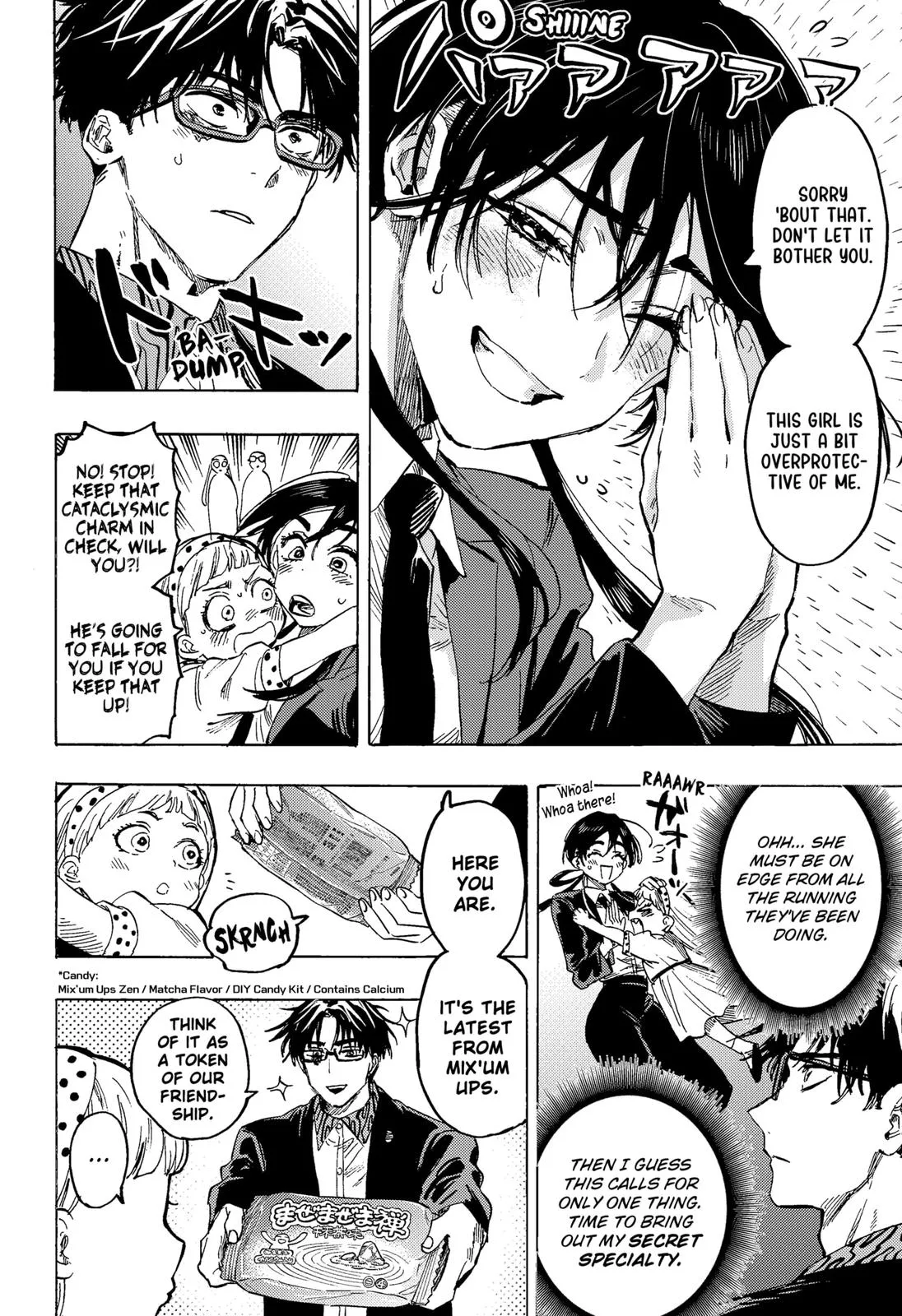 Read MARRIAGETOXIN (EN) Manga Online