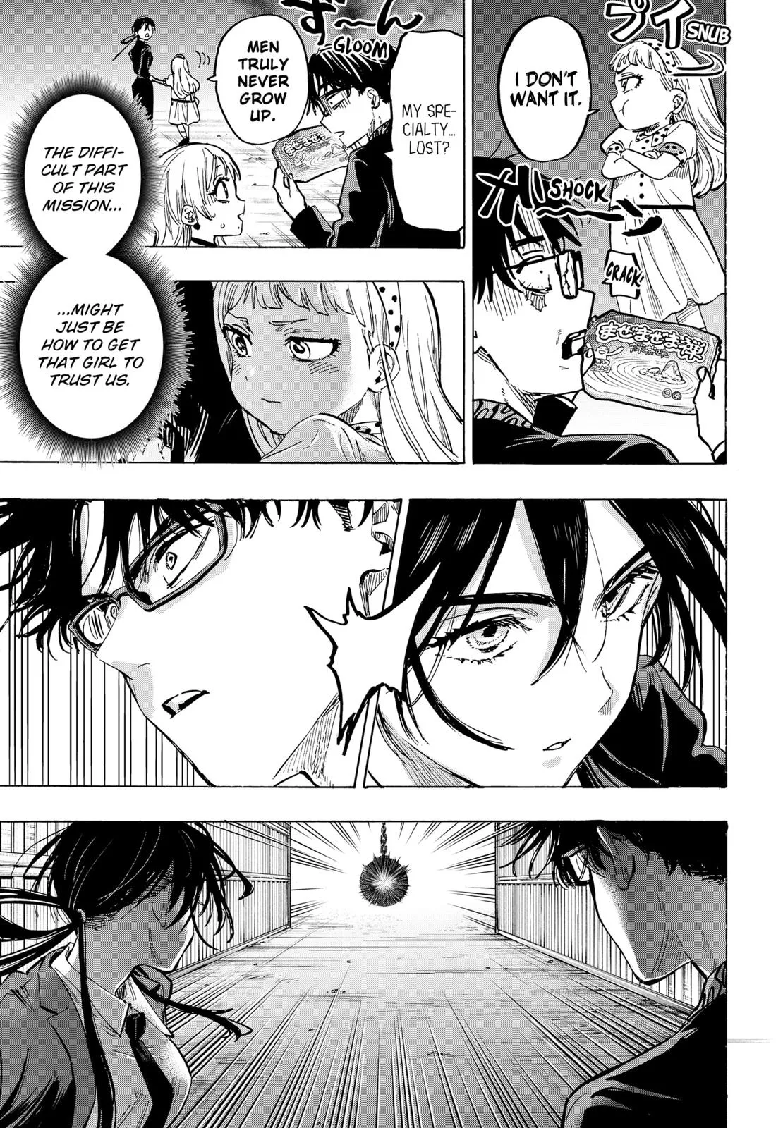 Read MARRIAGETOXIN (EN) Manga Online