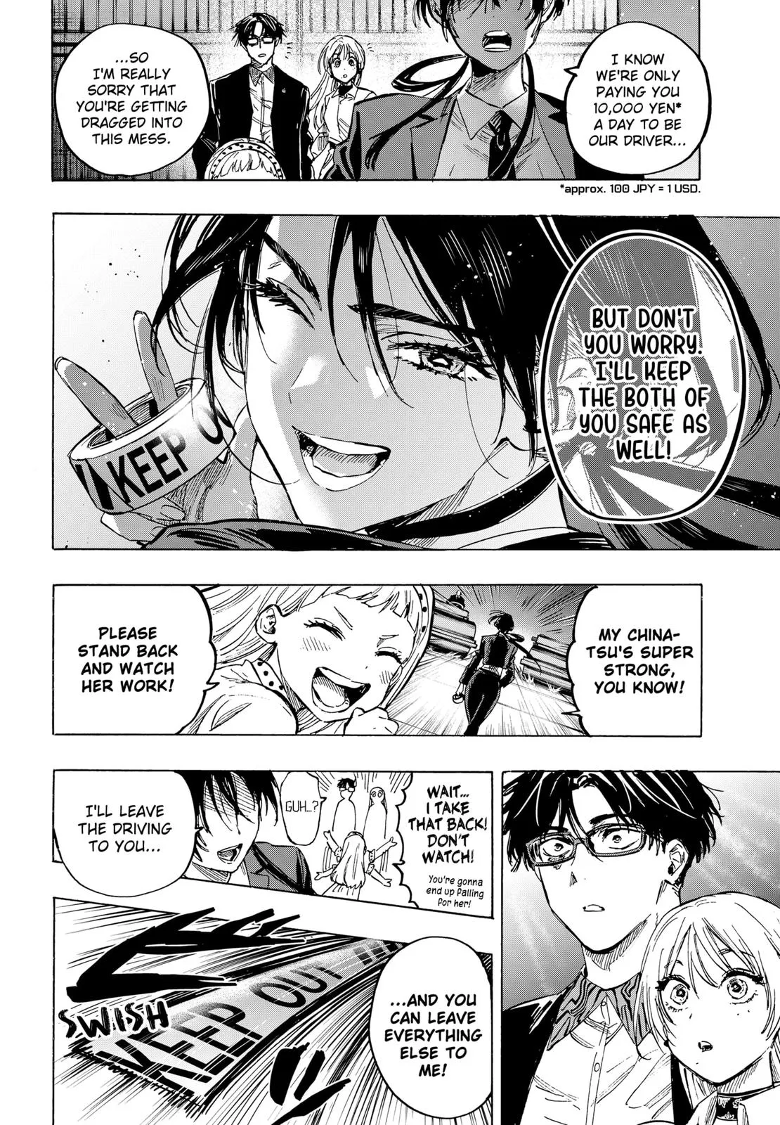 Read MARRIAGETOXIN (EN) Manga Online