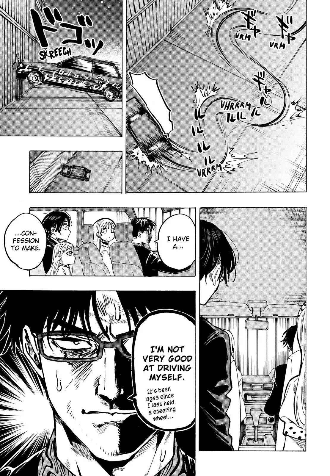 Read MARRIAGETOXIN (EN) Manga Online