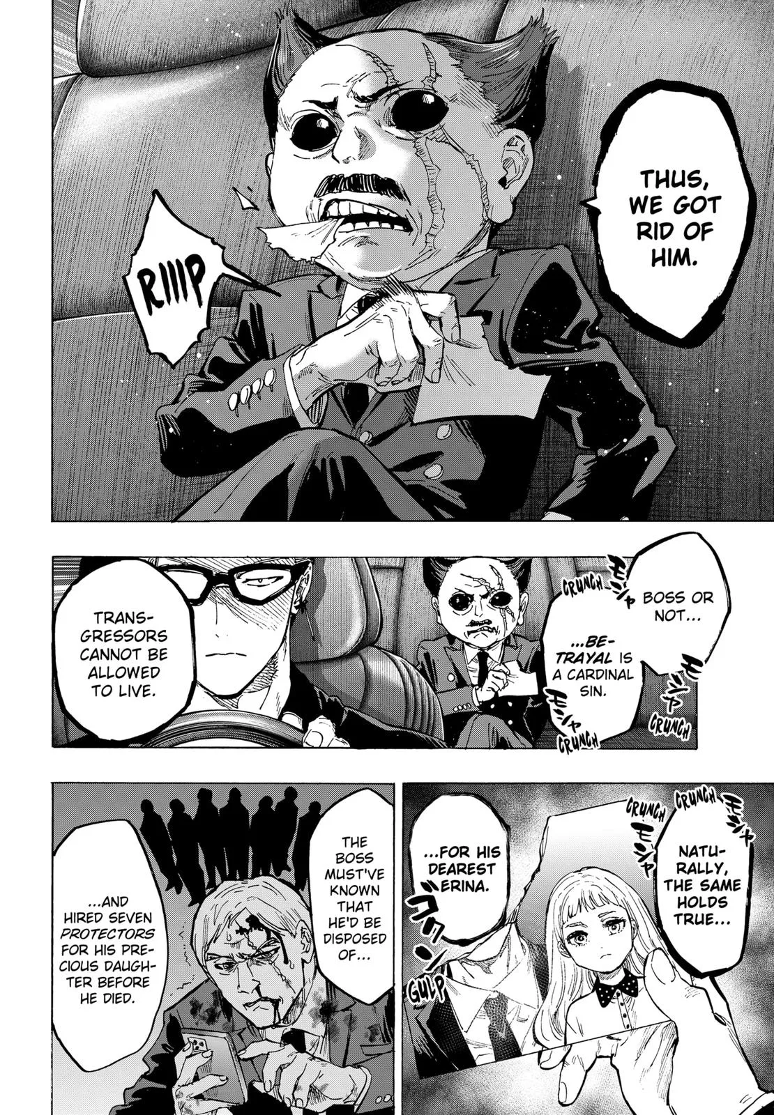 Read MARRIAGETOXIN (EN) Manga Online